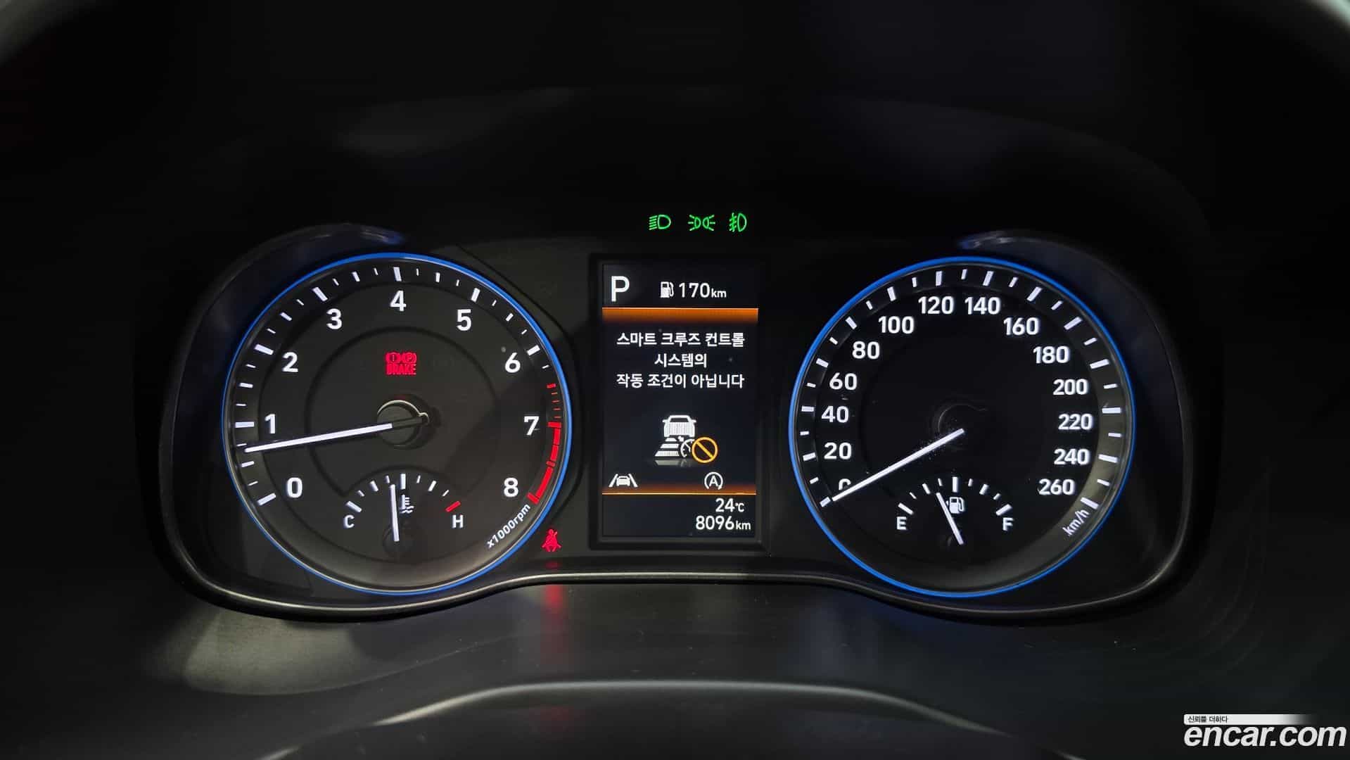 Kona Hyundai 2022.11-INNER-008