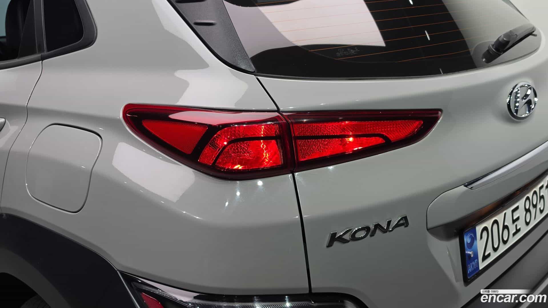 Kona Hyundai 2022.11-OUTER-033