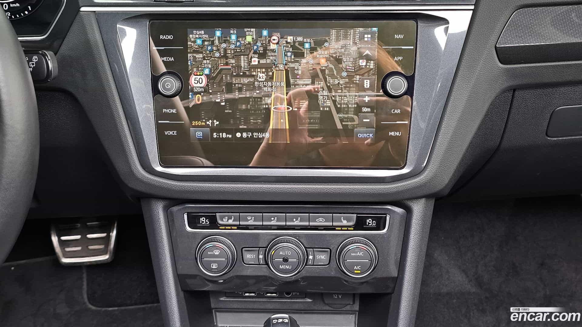 Tiguan Volkswagen 2018.6-OPTION-019