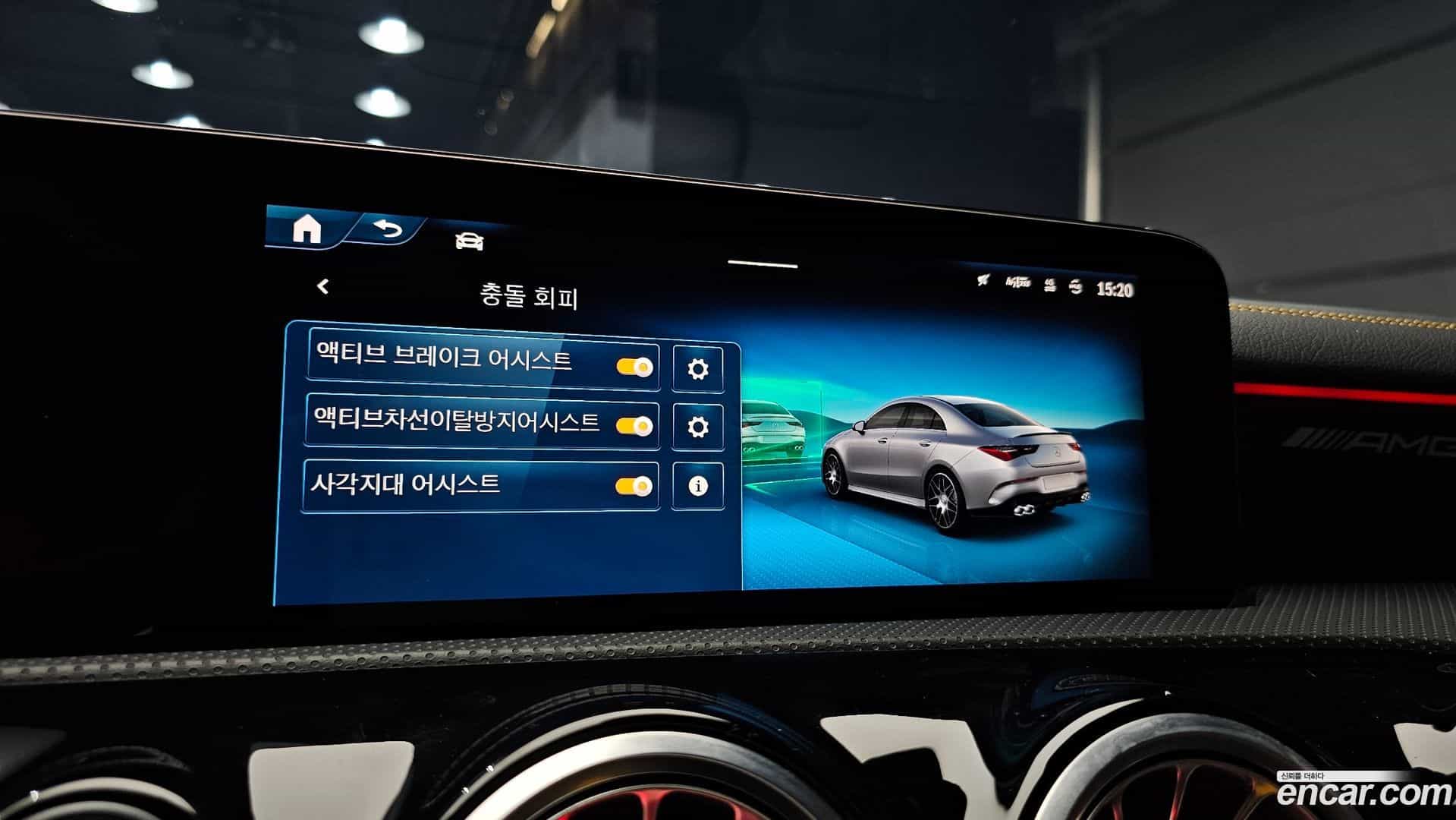 CLA-Class Mercedes-Benz 2024.7-OPTION-019