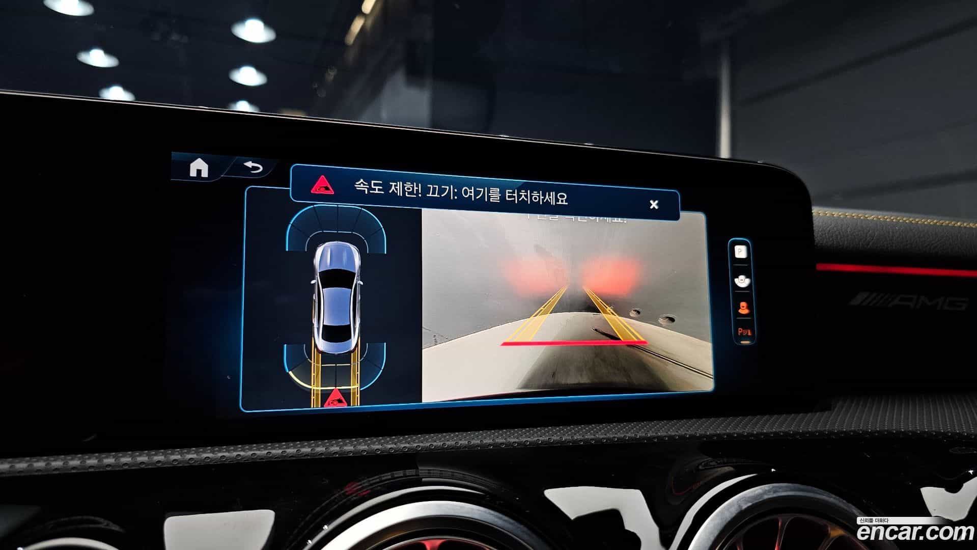 CLA-Class Mercedes-Benz 2024.7-OPTION-020