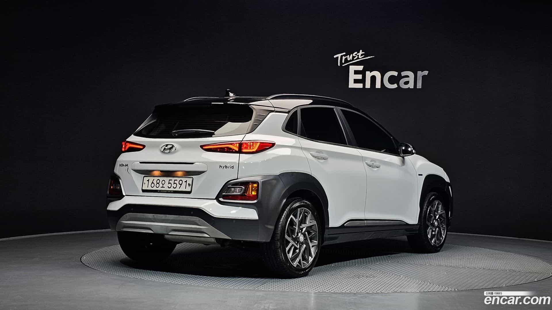 Kona Hyundai 2020.3-OUTER-002