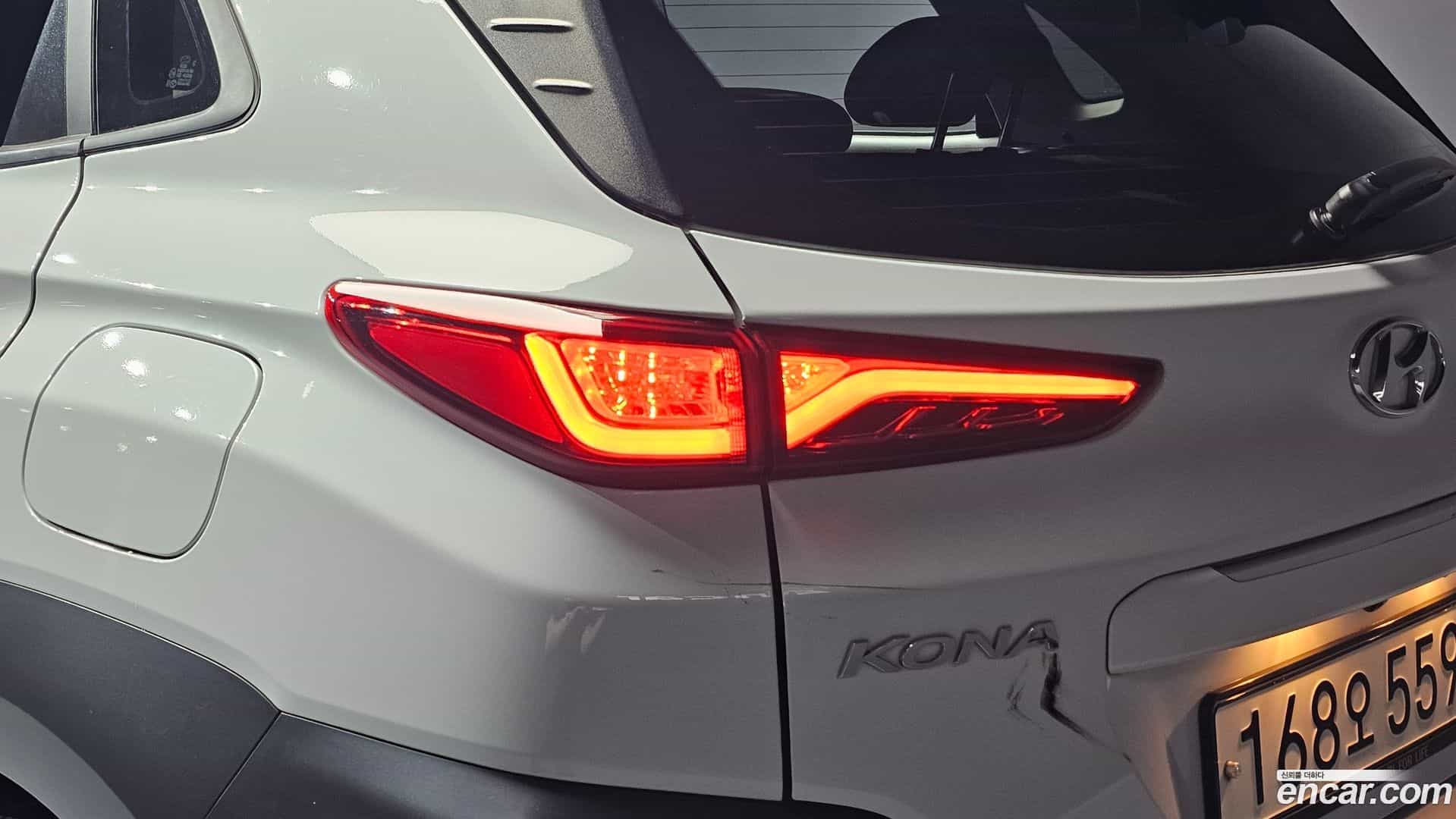 Kona Hyundai 2020.3-OUTER-033