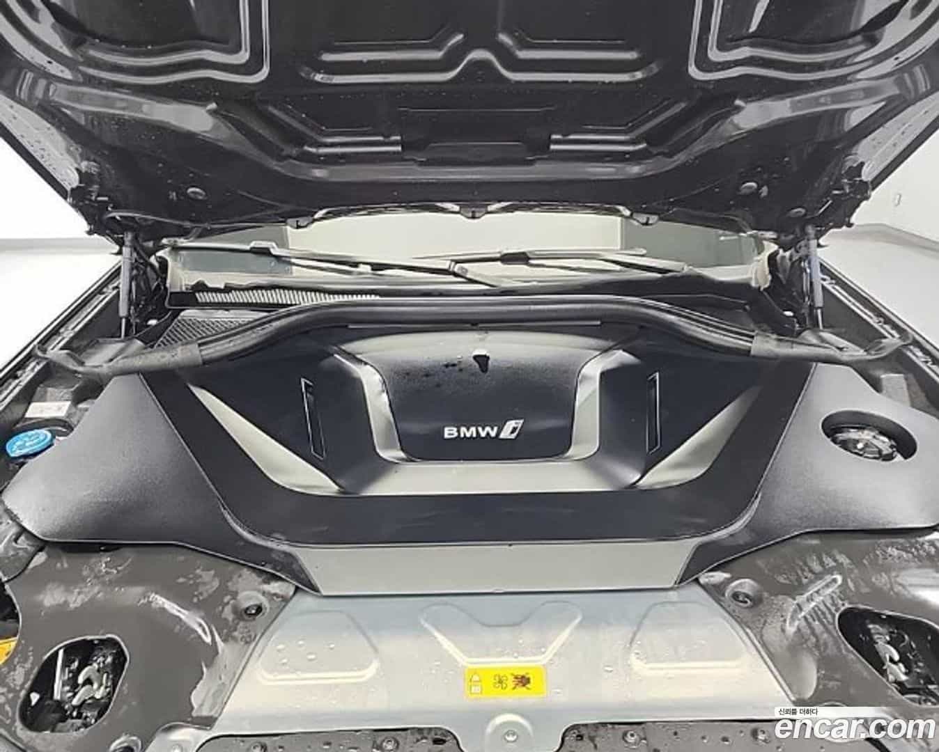 iX3 BMW 2024.6-OUTER-005