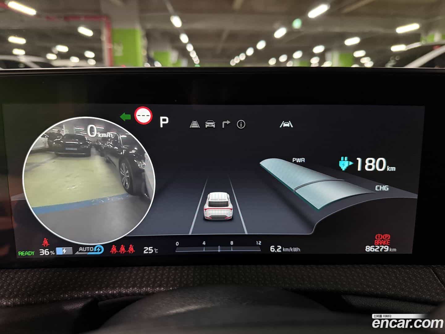 EV6 Kia 2021.8-OPTION-024