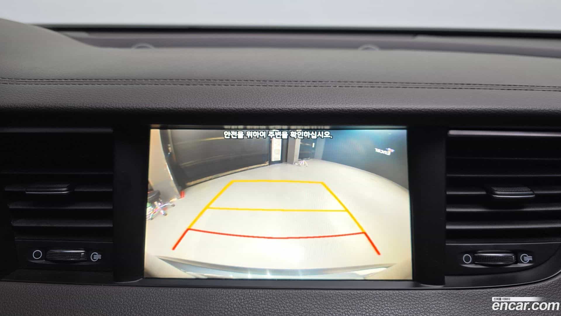 K7 Kia 2019.4-OPTION-023