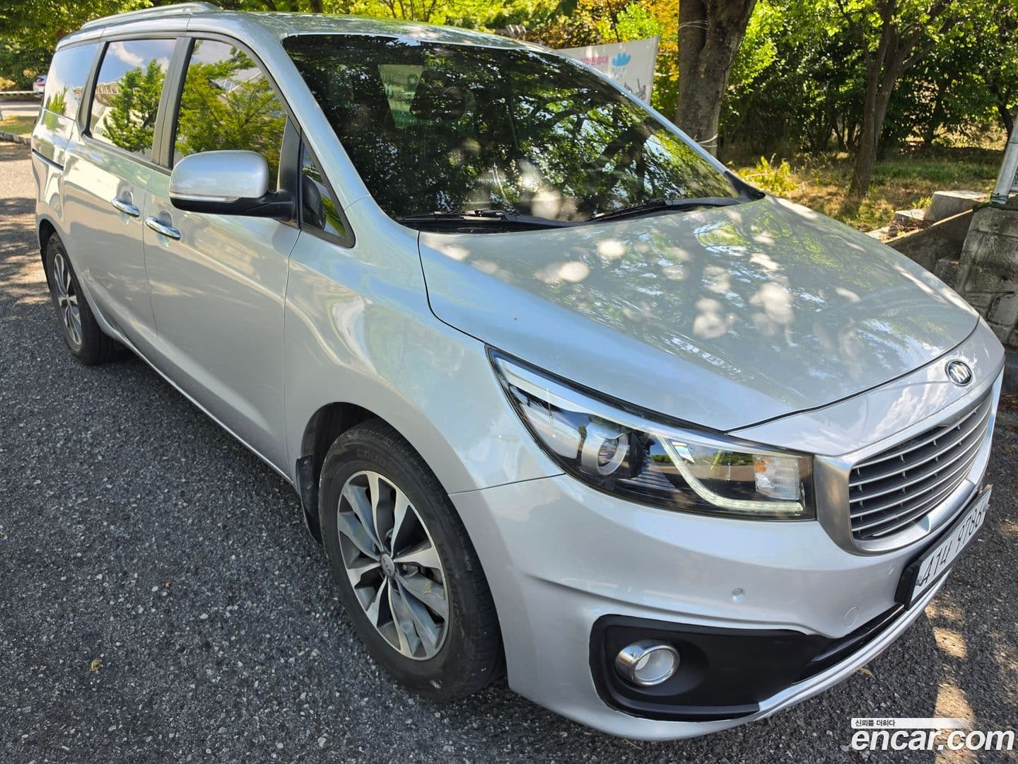 Main__Slider__Photo:Canival Kia 2017.9-0