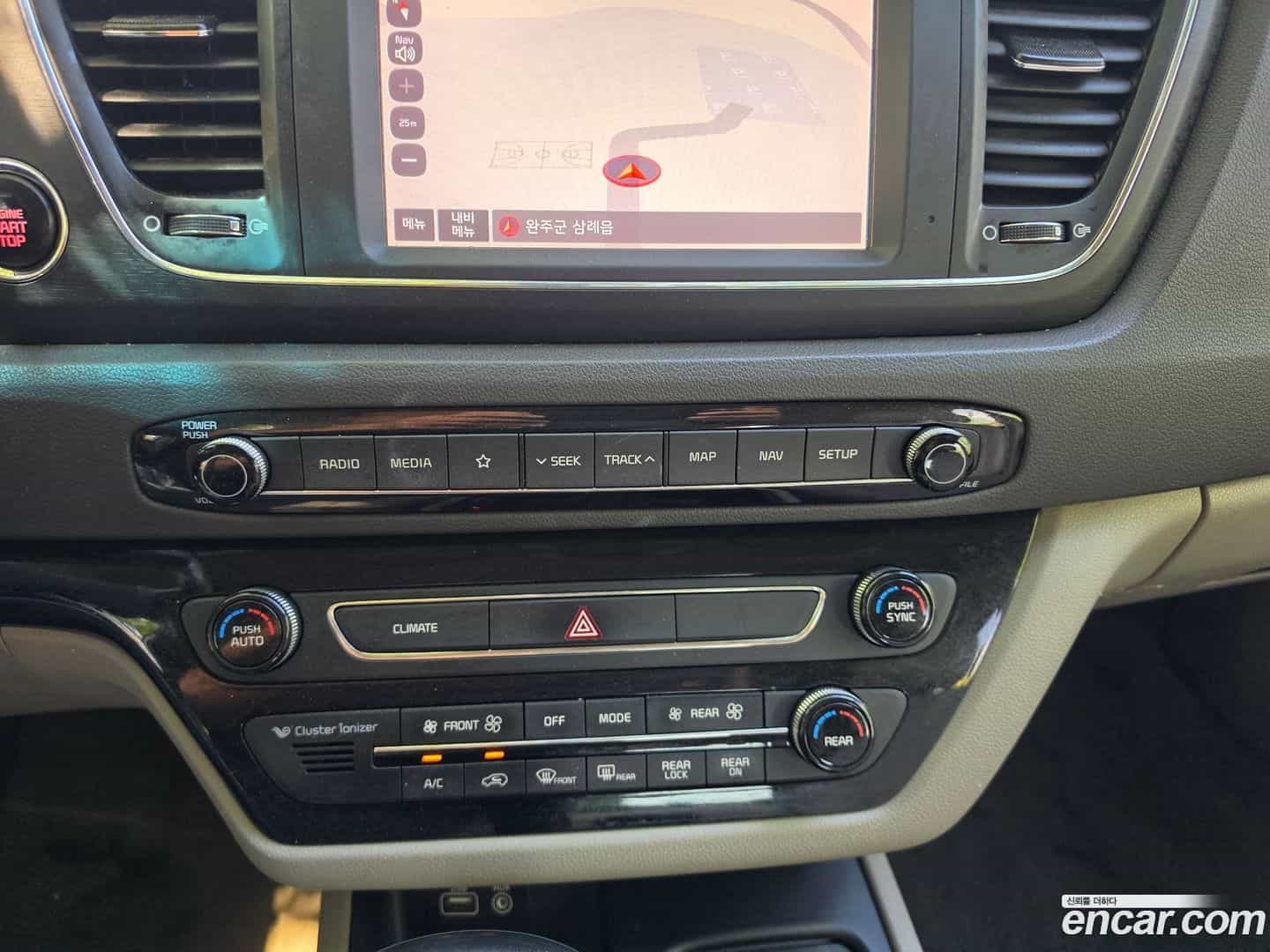 Canival Kia 2017.9-INNER-007