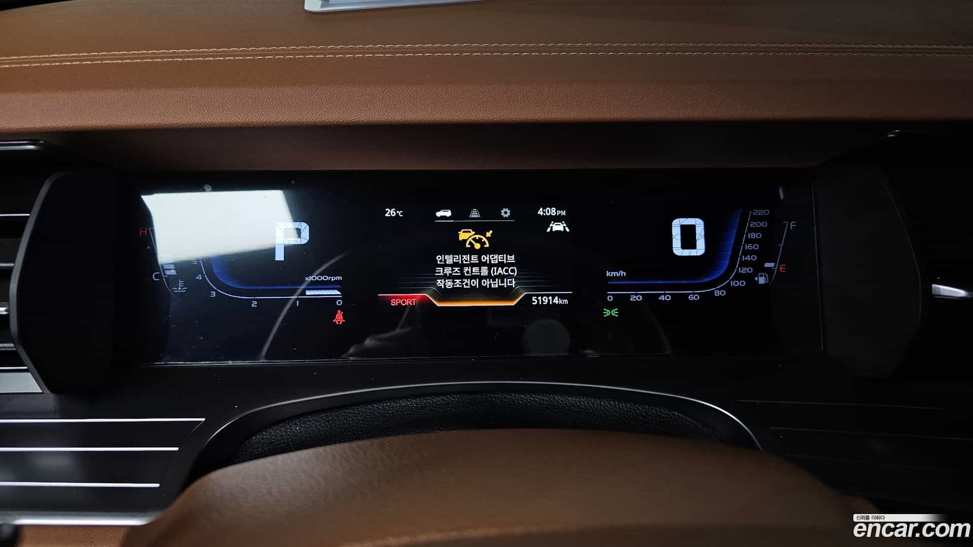 Torres KG Mobility 2022.10-INNER-008