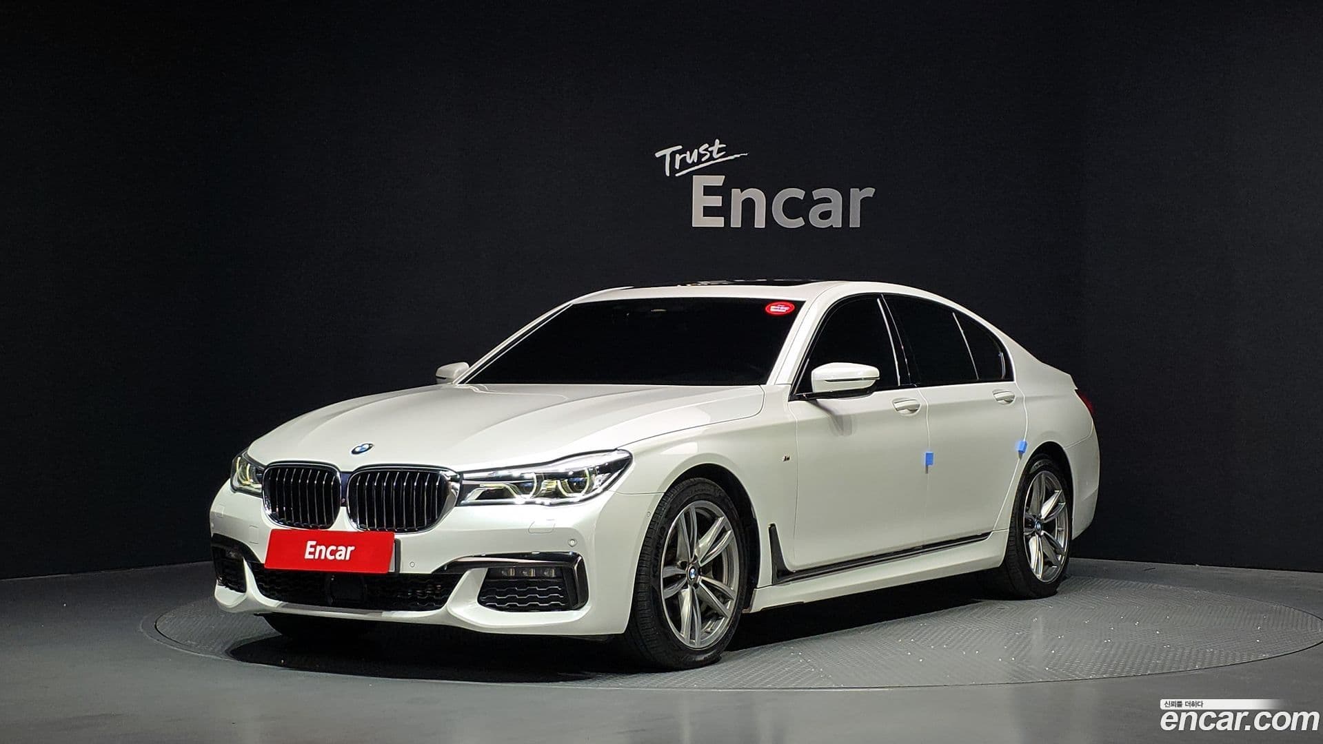 Main__Slider__Photo:7-Series BMW 2019.3-0