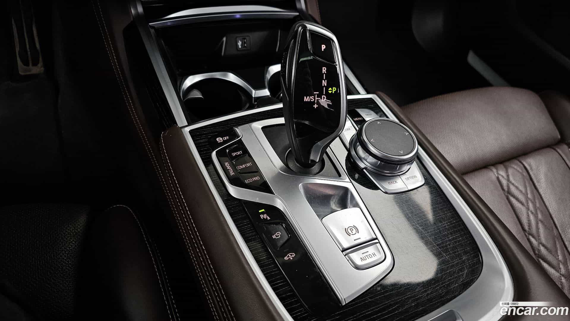 7-Series BMW 2019.3-INNER-009