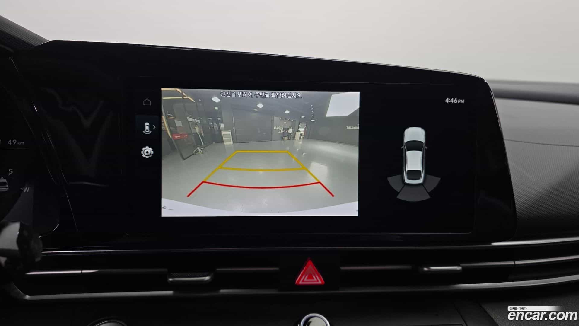 AVANTE Hyundai 2021.6-OPTION-020