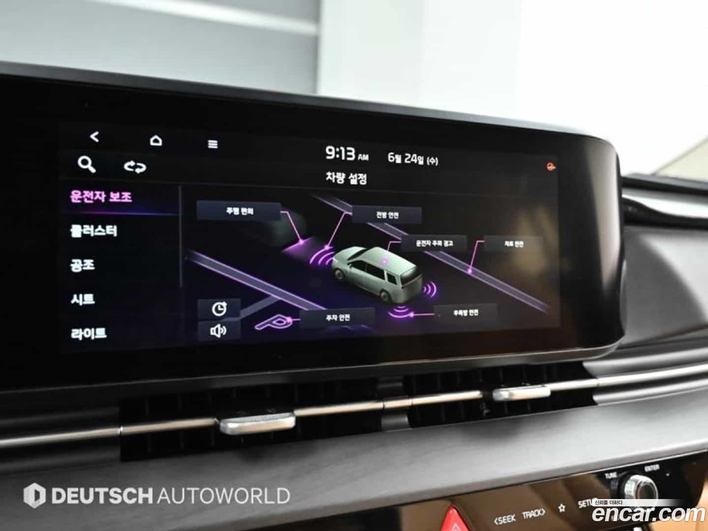 Canival Kia 2021.5-OPTION-022