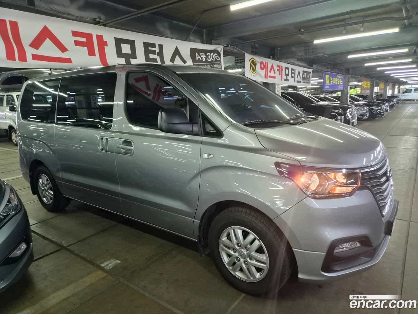 Starex Hyundai 2019.5-OUTER-003