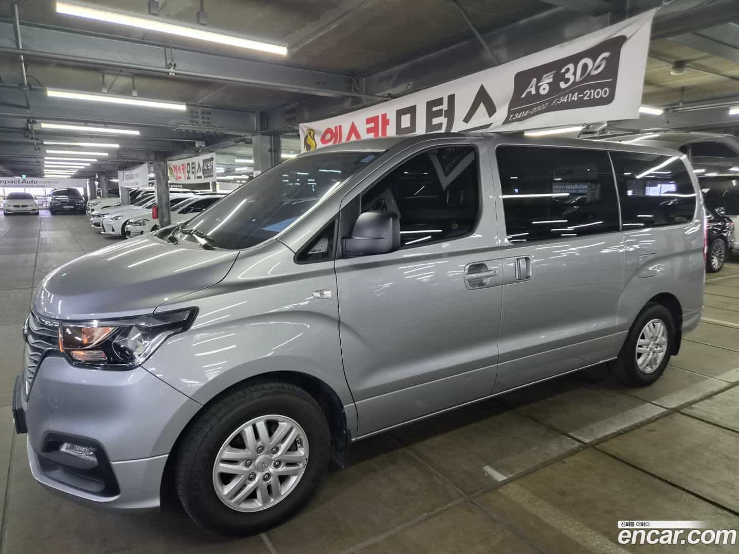 Starex Hyundai 2019.5-OUTER-004