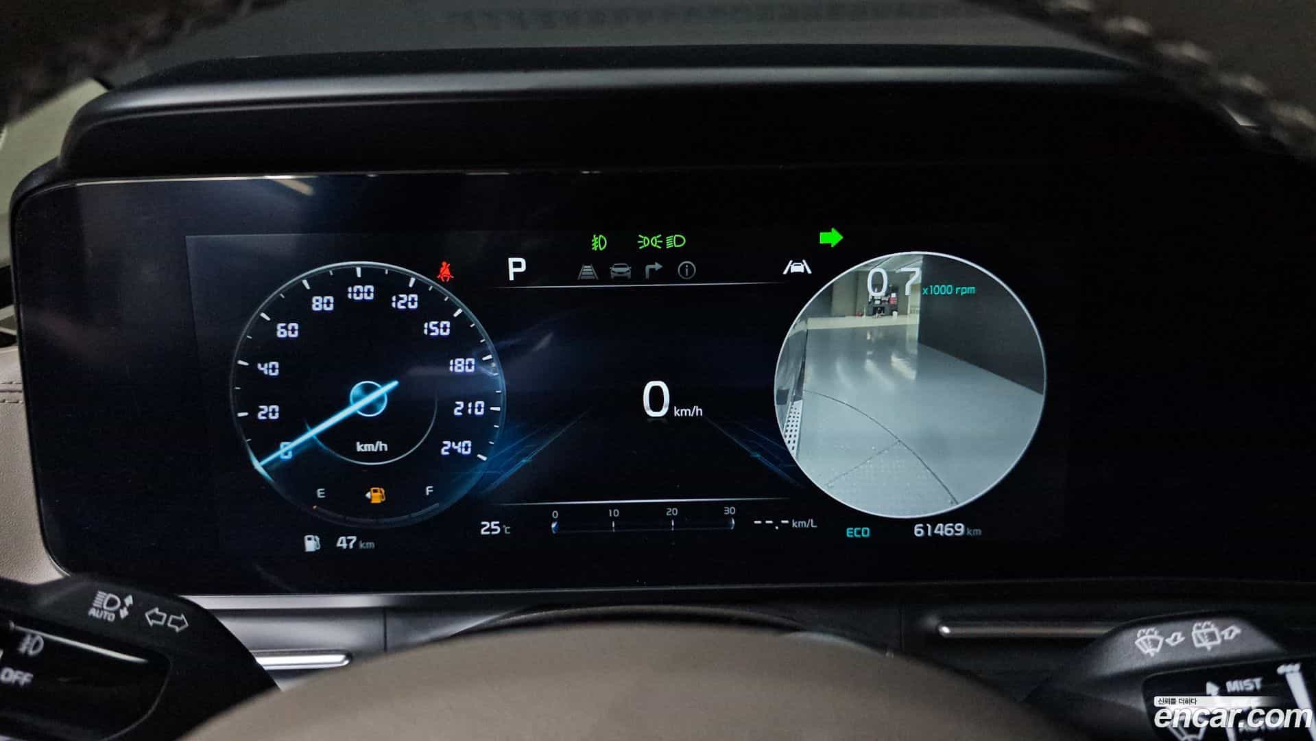 Canival Kia 2023.1-INNER-008
