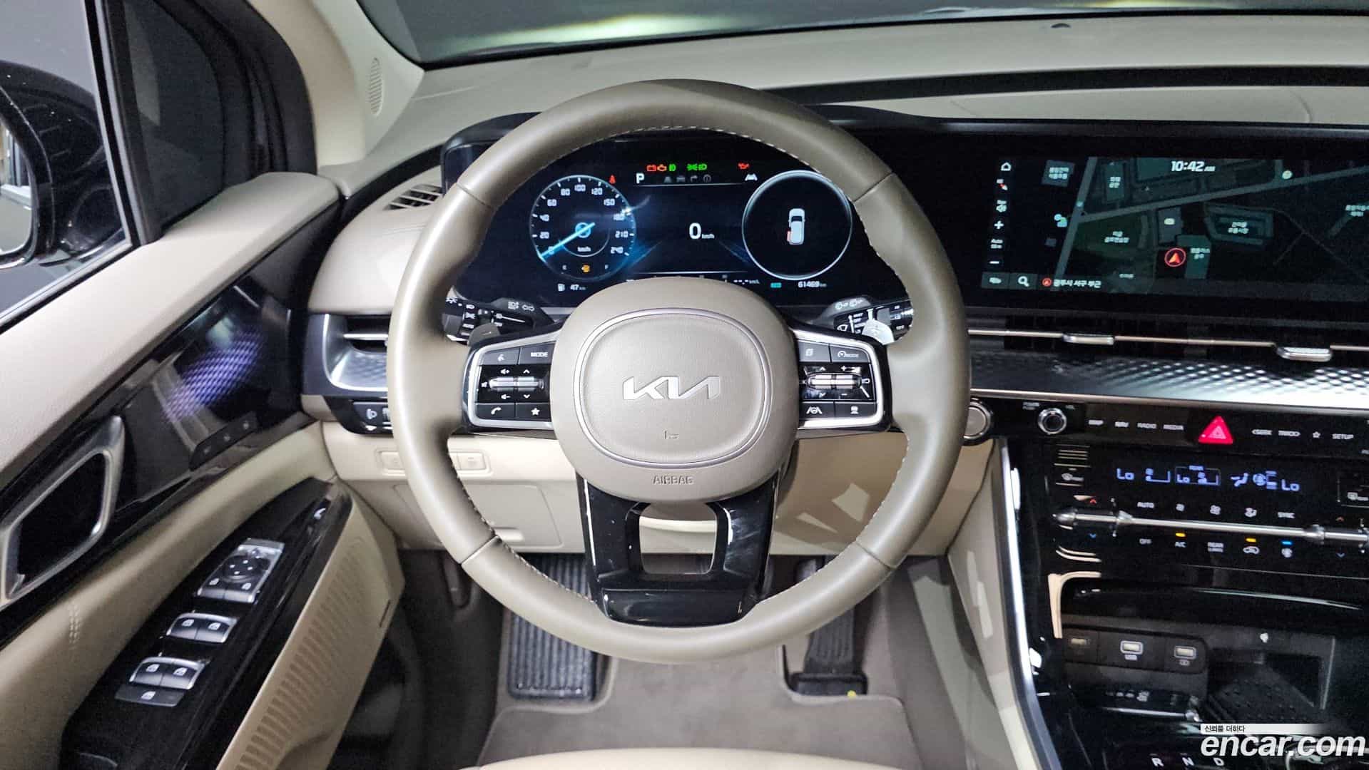 Canival Kia 2023.1-OPTION-015