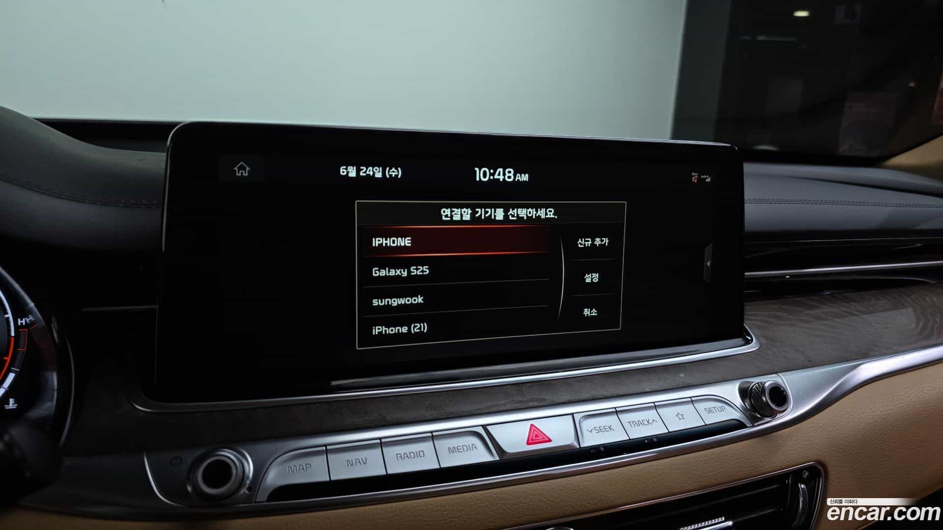 K9 Kia 2021.0-OPTION-043