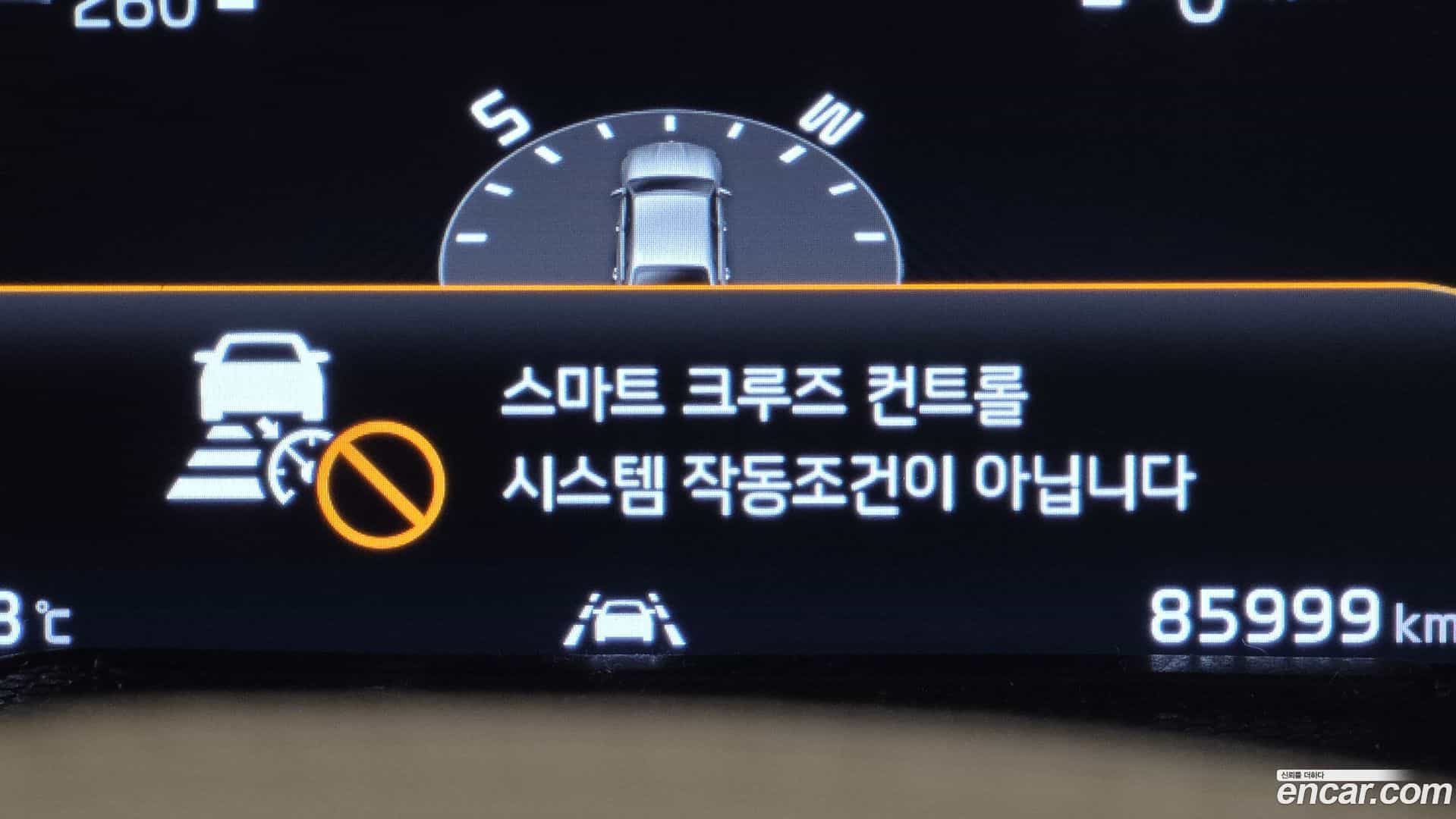 K9 Kia 2021.0-OPTION-045