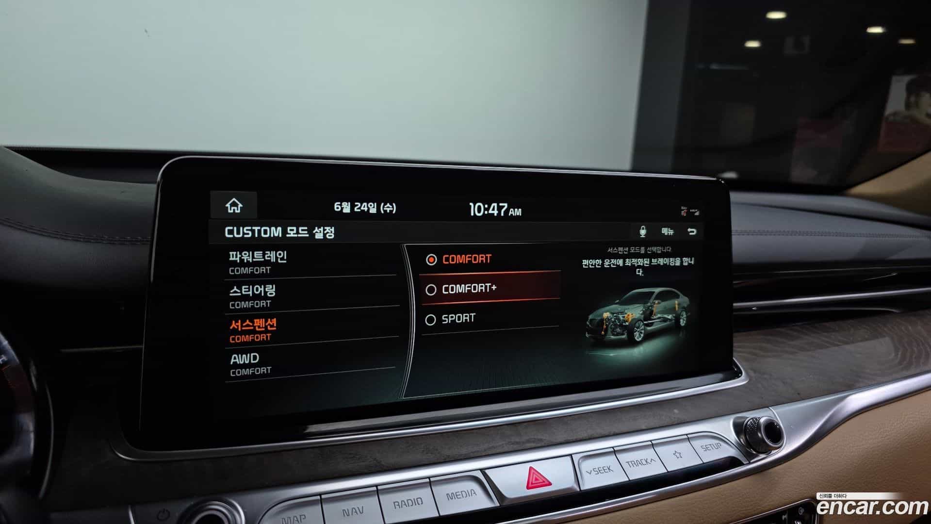 K9 Kia 2021.0-OPTION-049