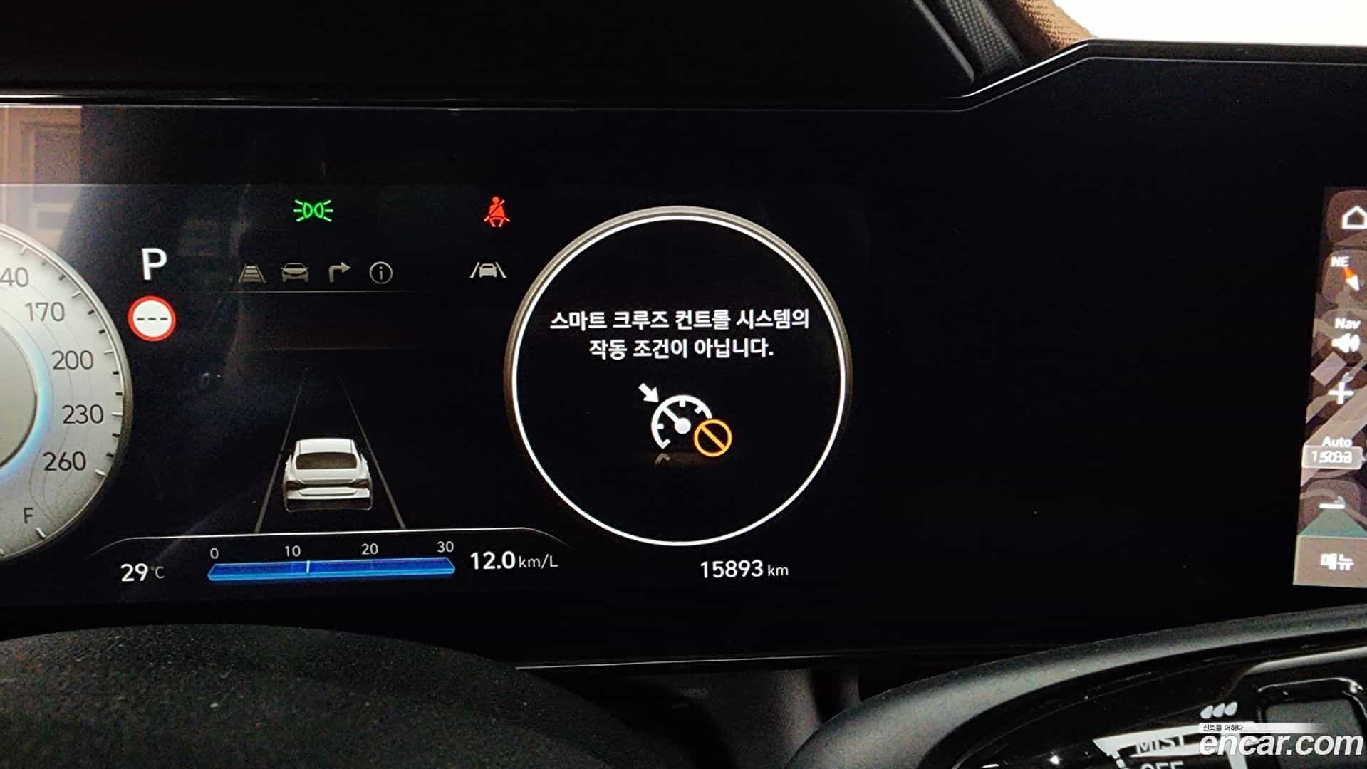 AVANTE Hyundai 2024.7-OPTION-023