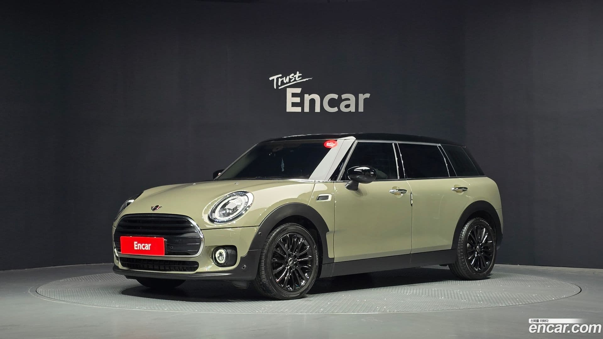 Main__Slider__Photo:Clubman Mini 2019.9-0