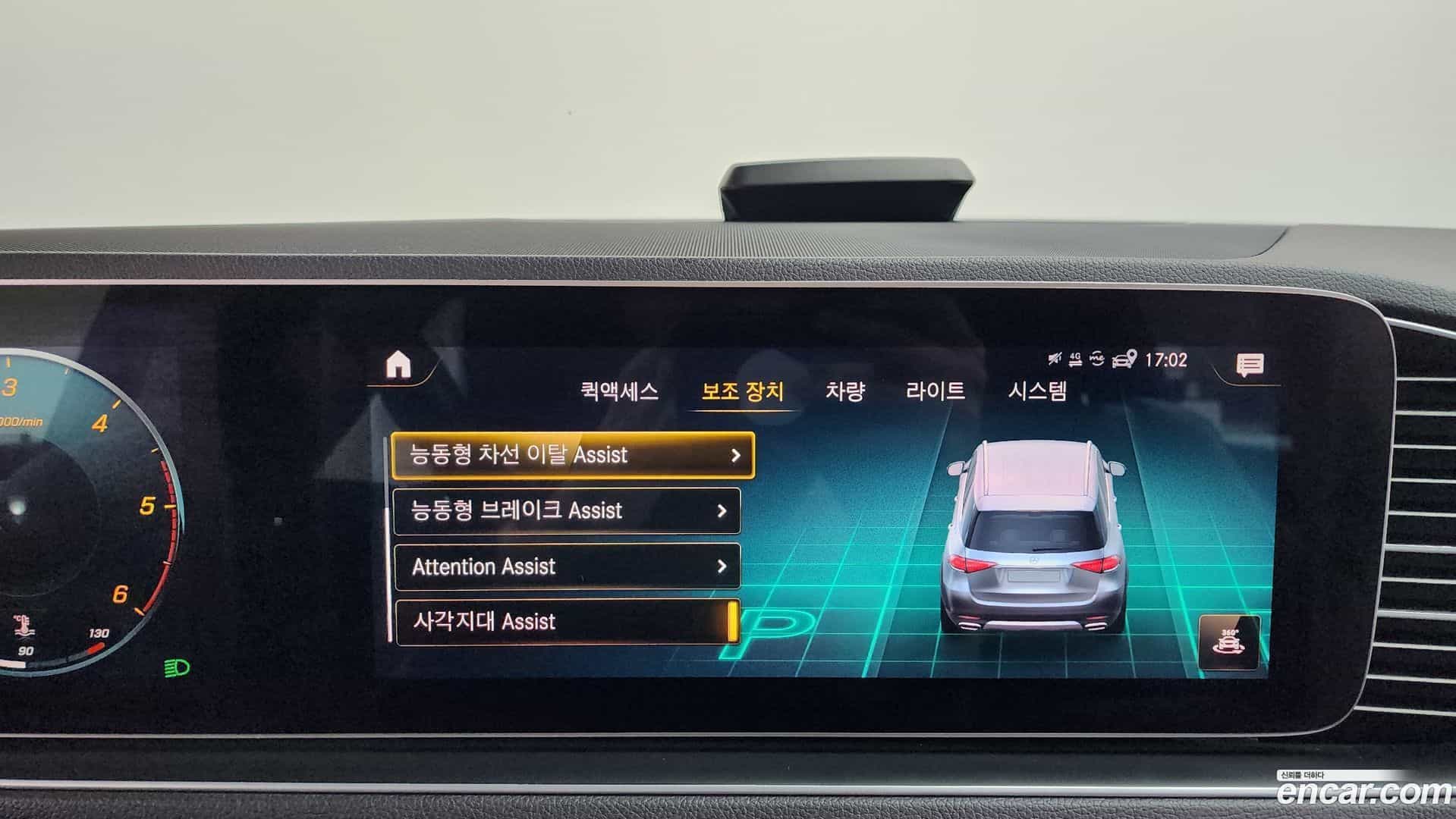 GLE-Class Mercedes-Benz 2020.9-OPTION-016