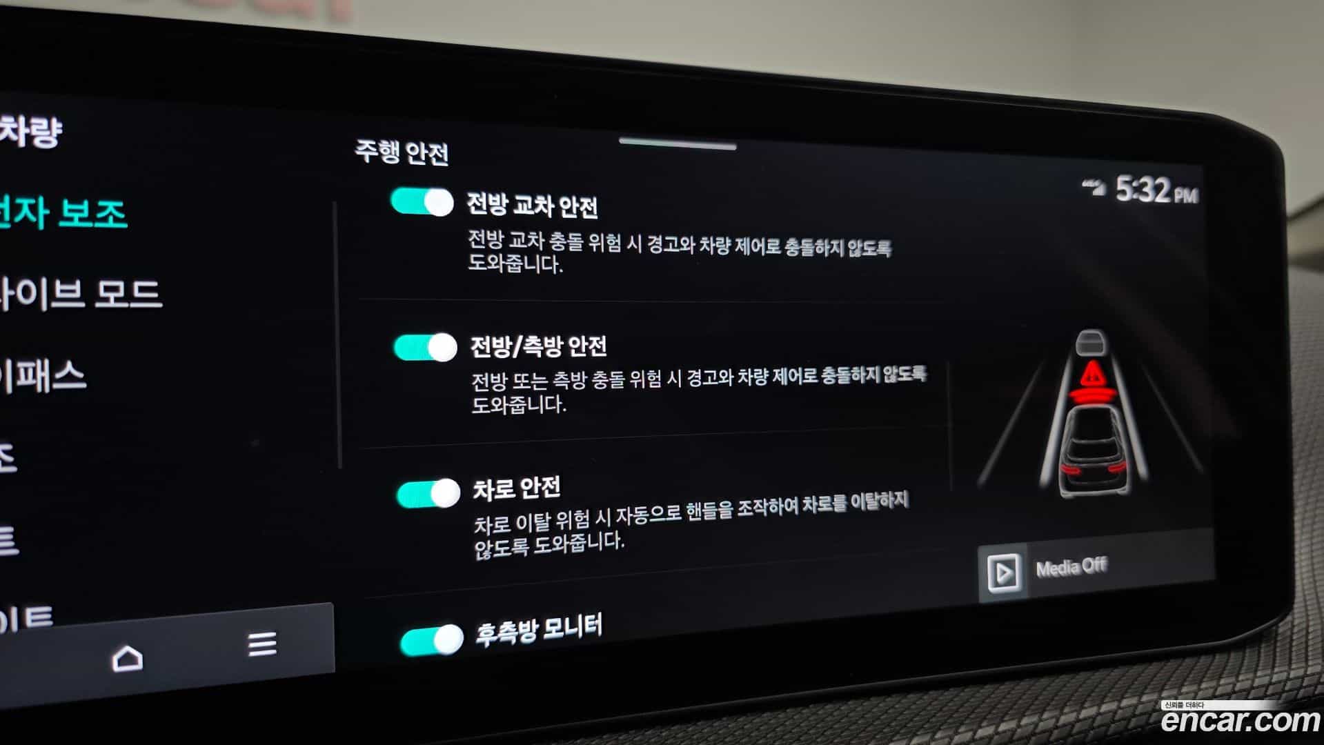 EV6 Kia 2025.1-OPTION-022