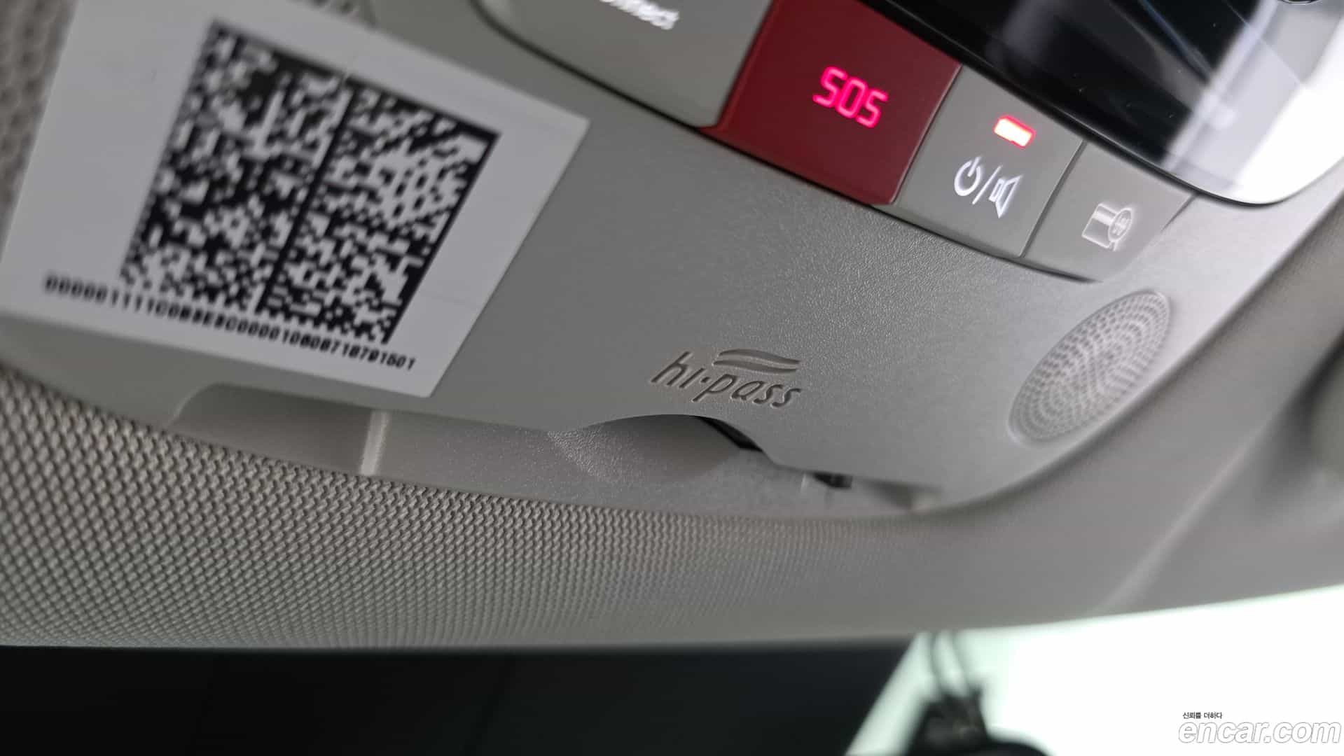 EV6 Kia 2025.1-OPTION-023