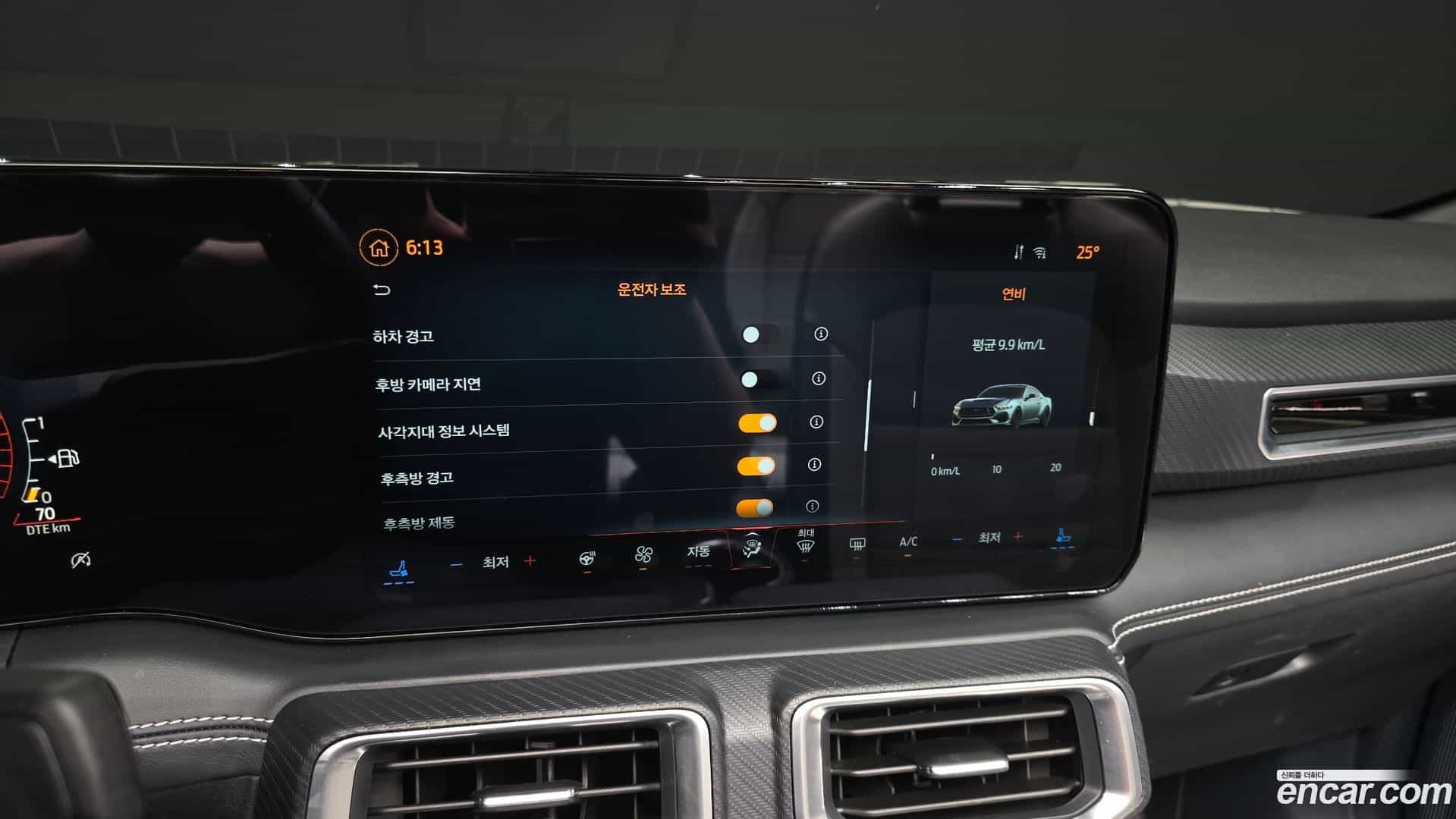 Mustang Ford 2024.1-OPTION-021