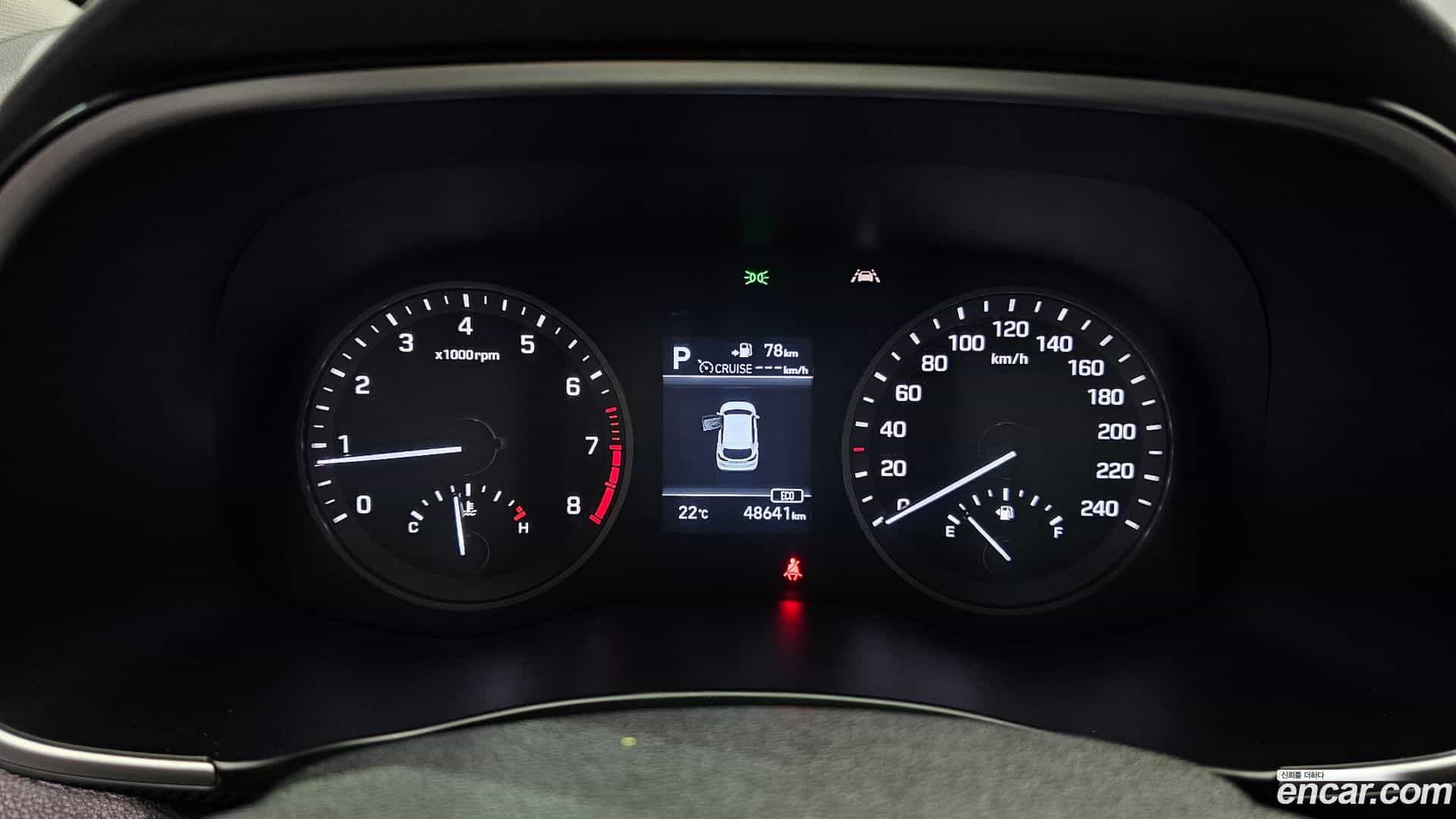 Tucson Hyundai 2020.7-INNER-008