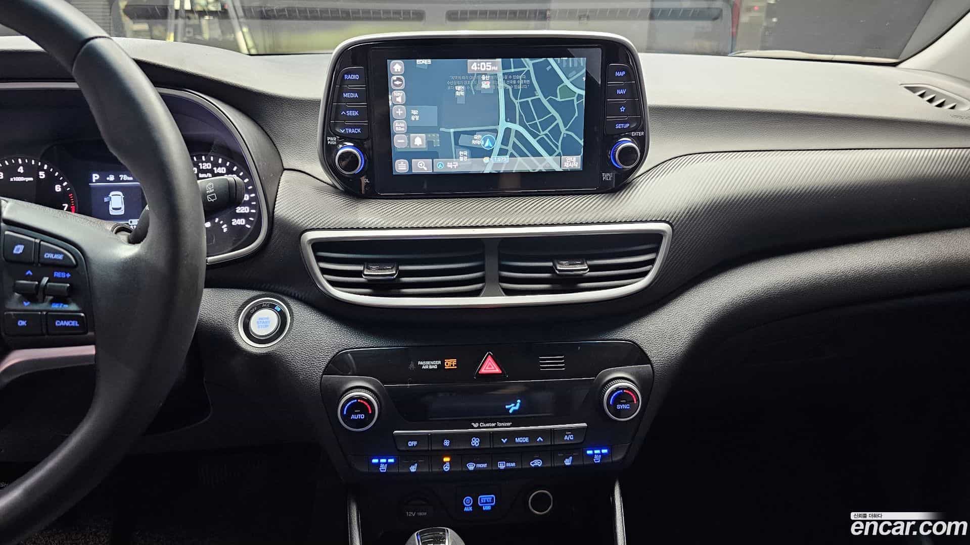 Tucson Hyundai 2020.7-OPTION-018