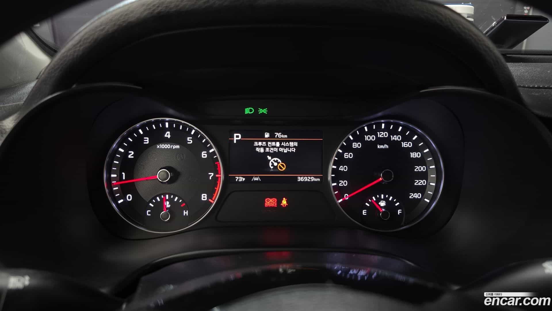 K3 Kia 2024.6-INNER-008