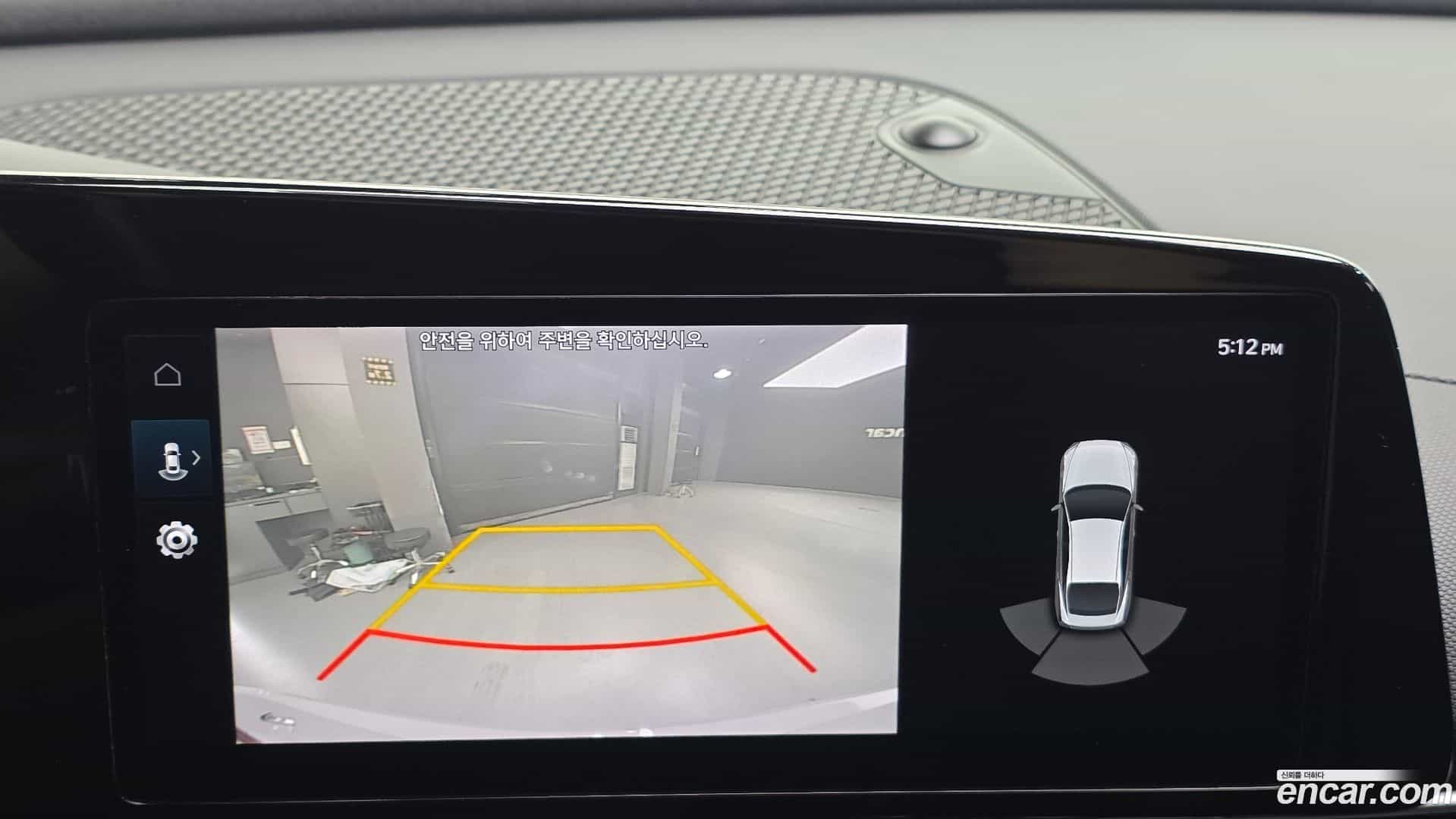 AVANTE Hyundai 2020.8-OPTION-021