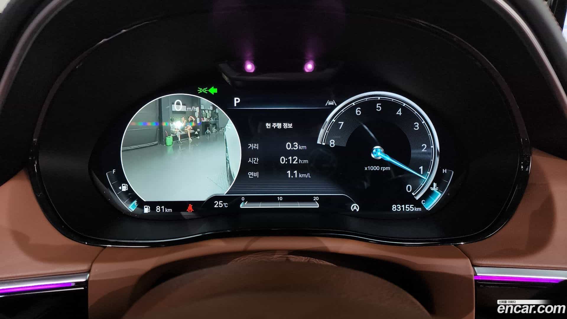 GV70 Genesis 2021.3-INNER-008