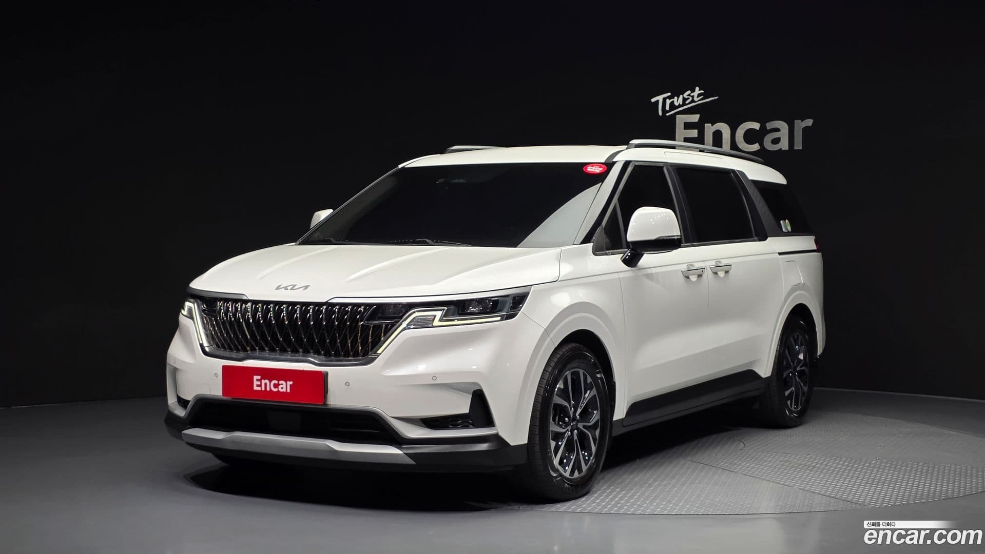 Main__Slider__Photo:Canival Kia 2023.5-0