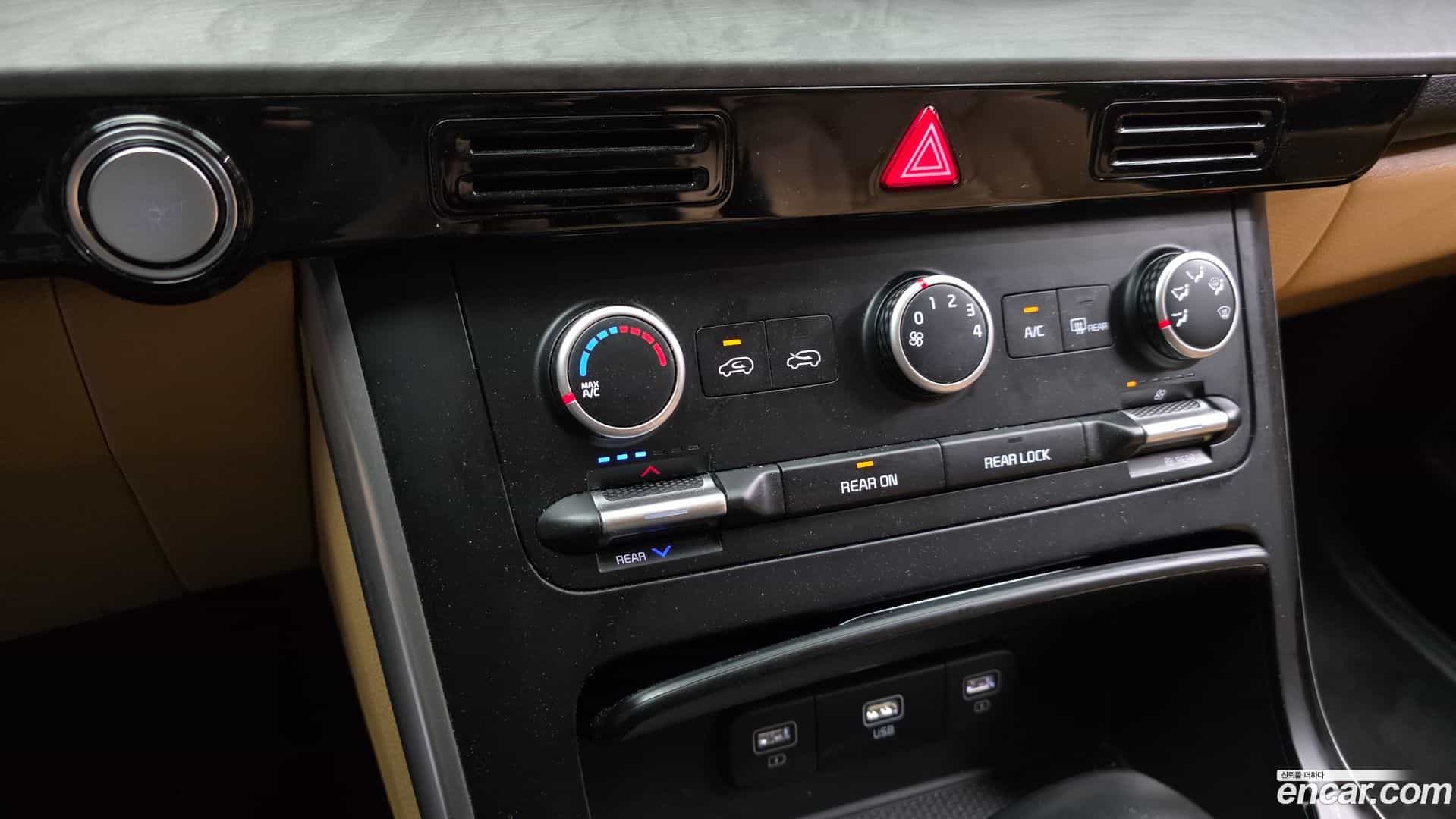 Canival Kia 2023.5-OPTION-020
