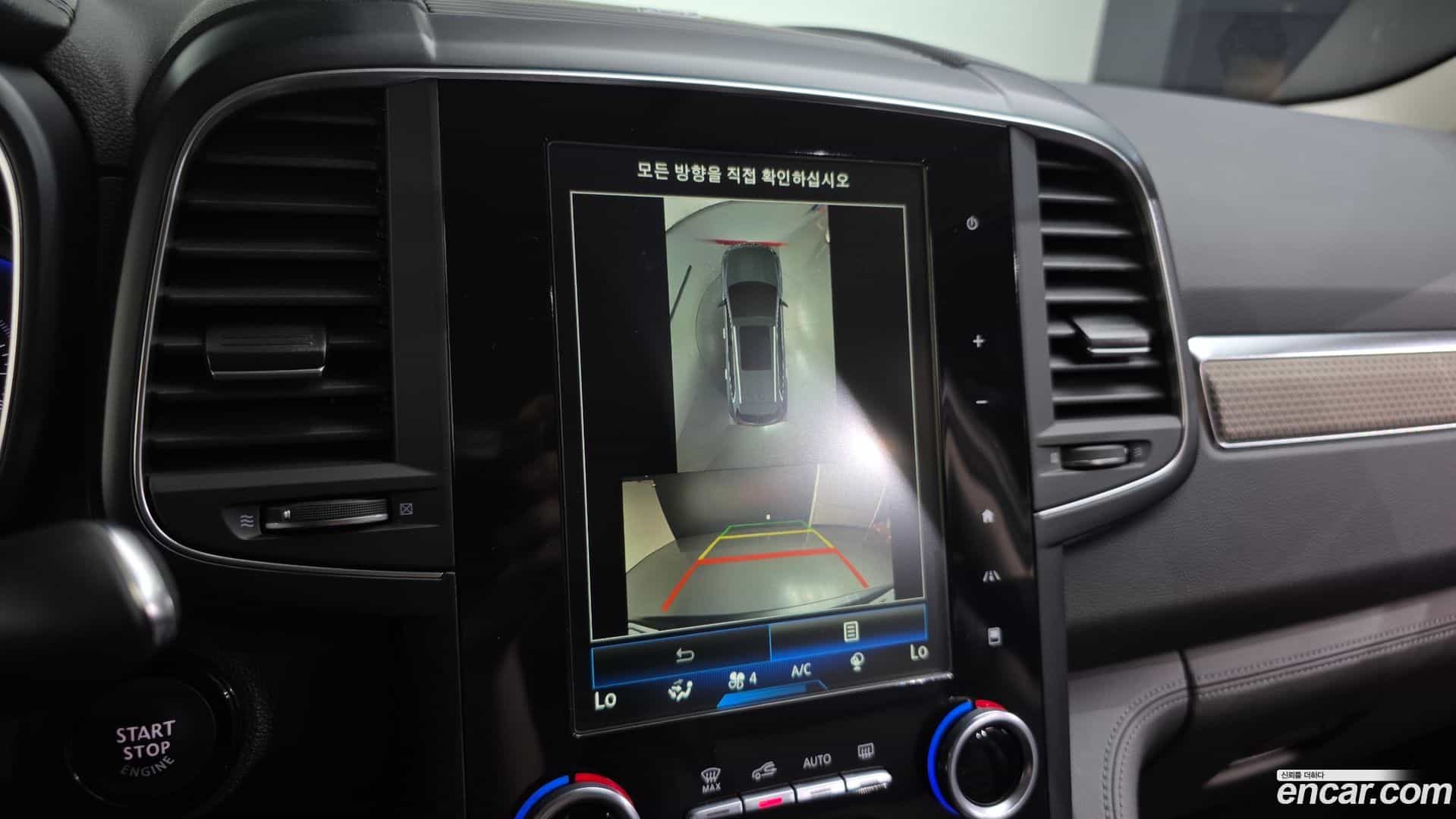 QM6 Renault Korea 2019.11-OPTION-018