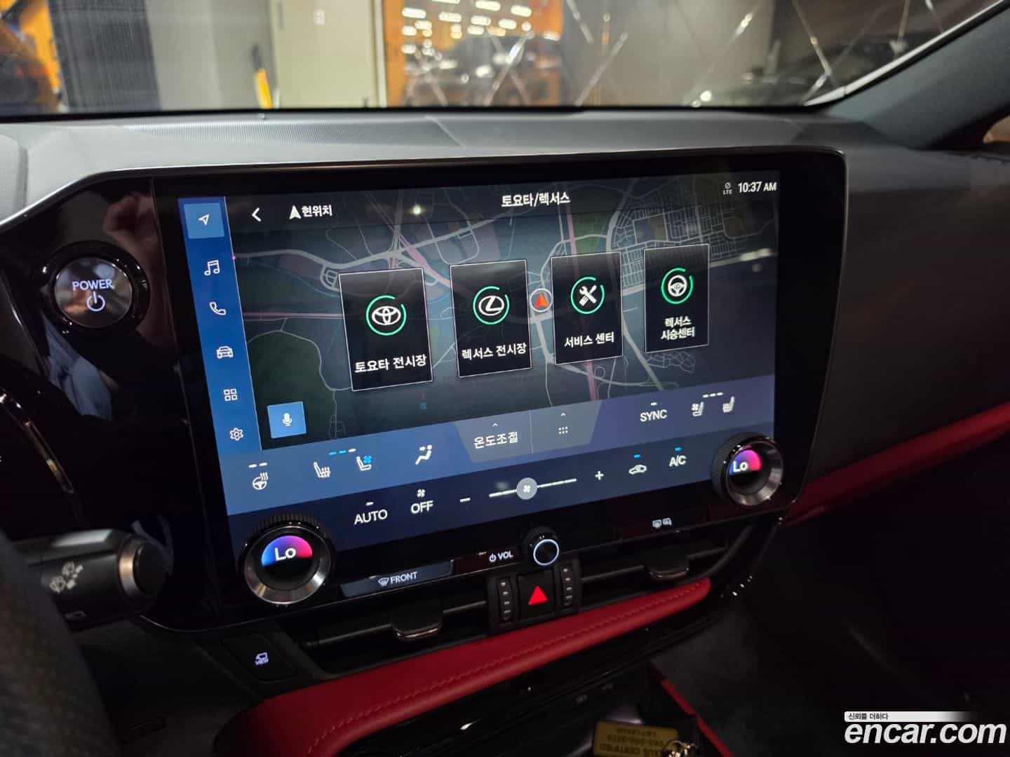 NX Lexus 2025.5-OPTION-017