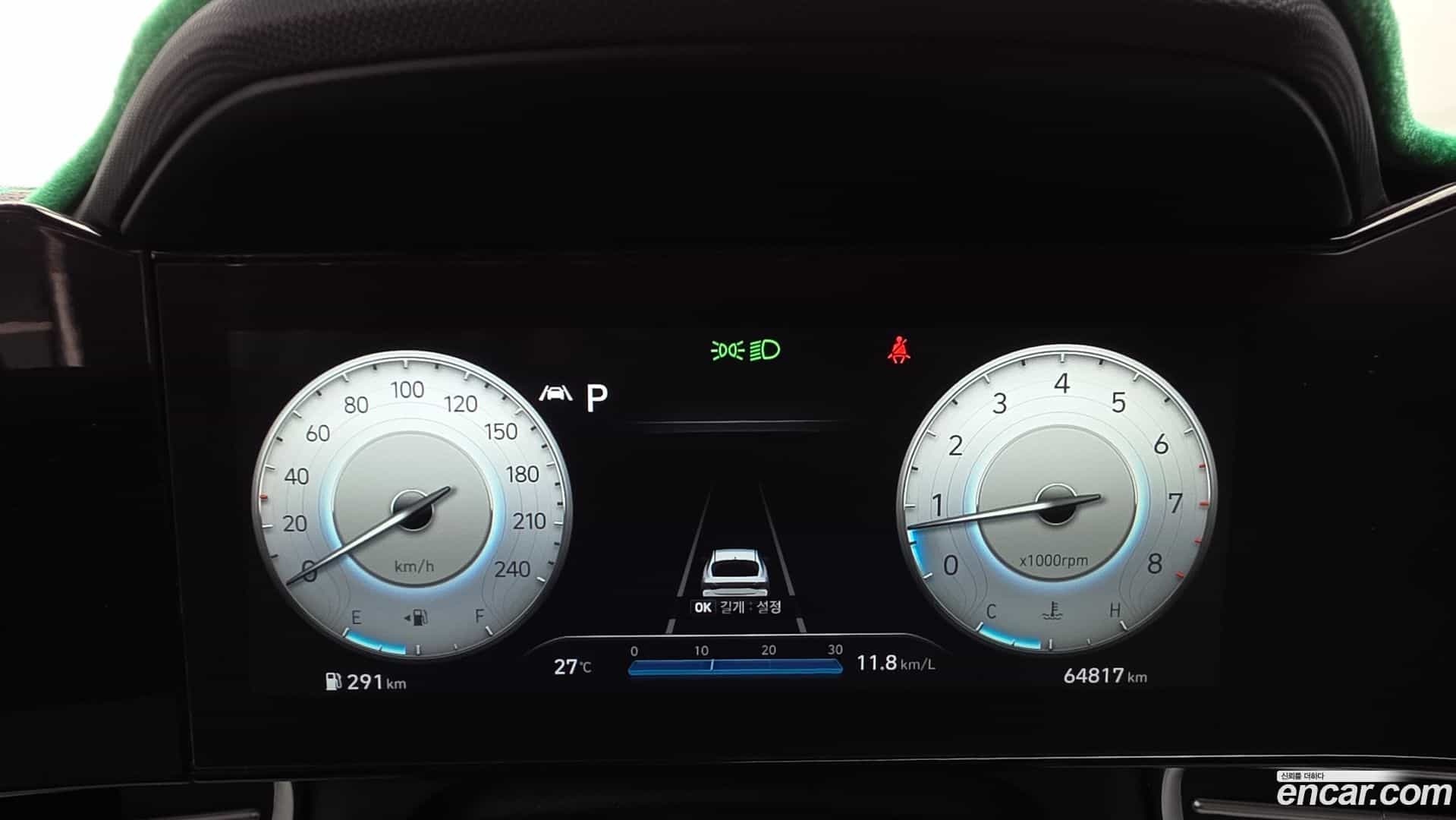 AVANTE Hyundai 2021.4-INNER-008
