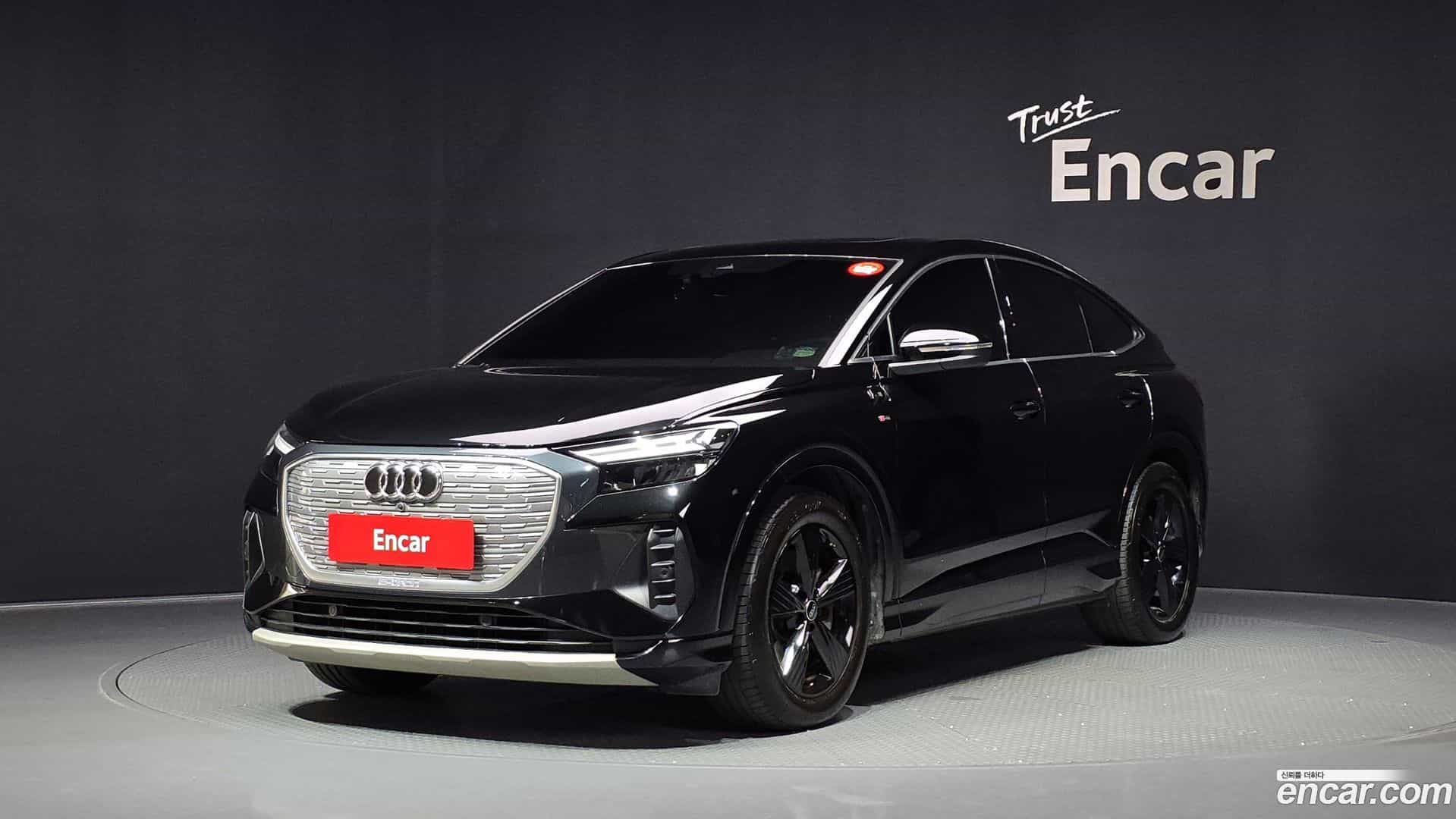Q4 e-tron Audi 2022.8-OUTER-001