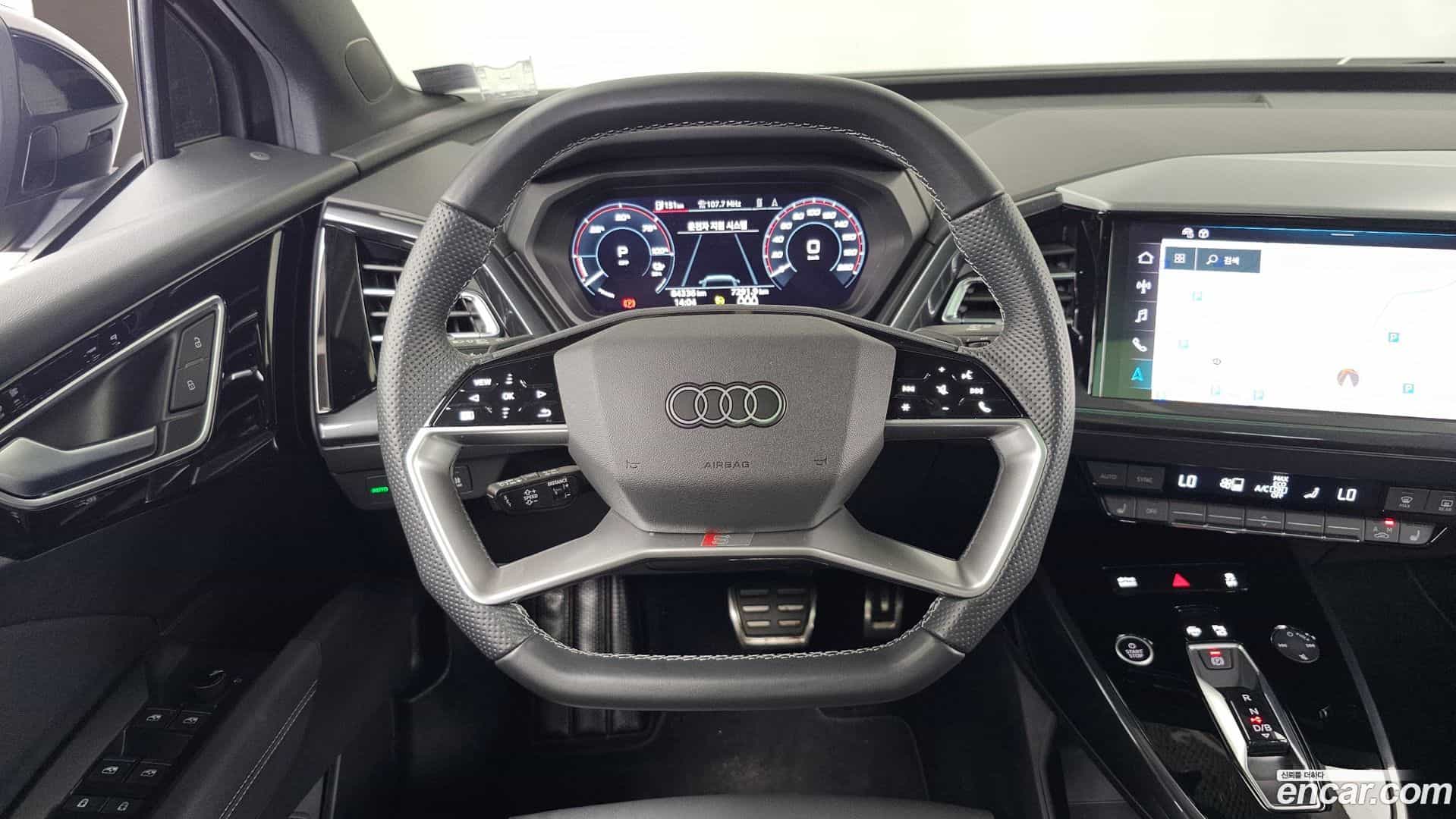 Q4 e-tron Audi 2022.8-OPTION-017