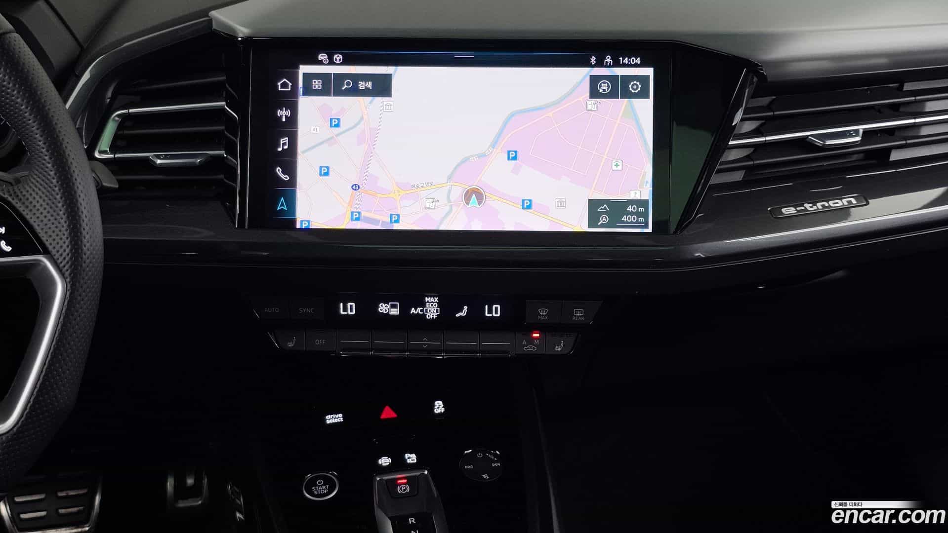 Q4 e-tron Audi 2022.8-OPTION-018