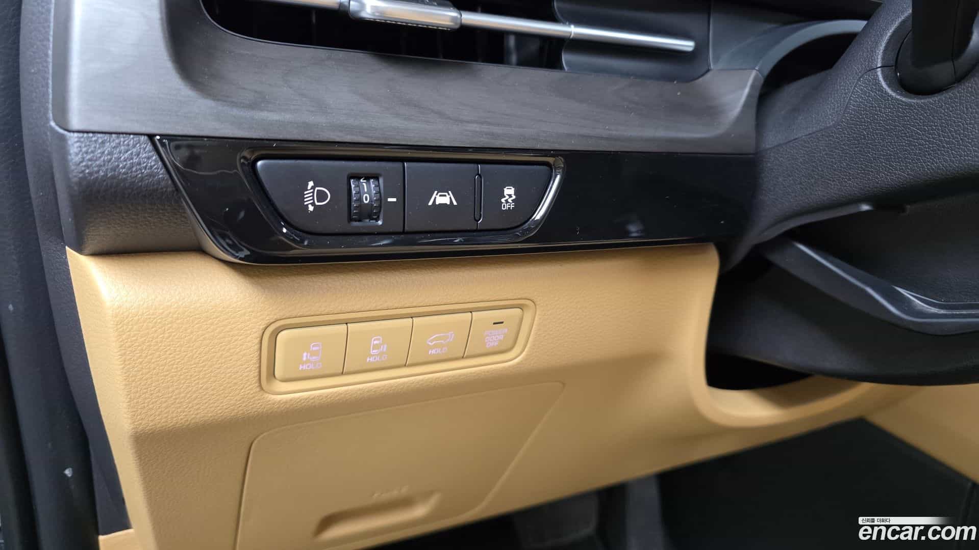 Canival Kia 2022.5-OPTION-045
