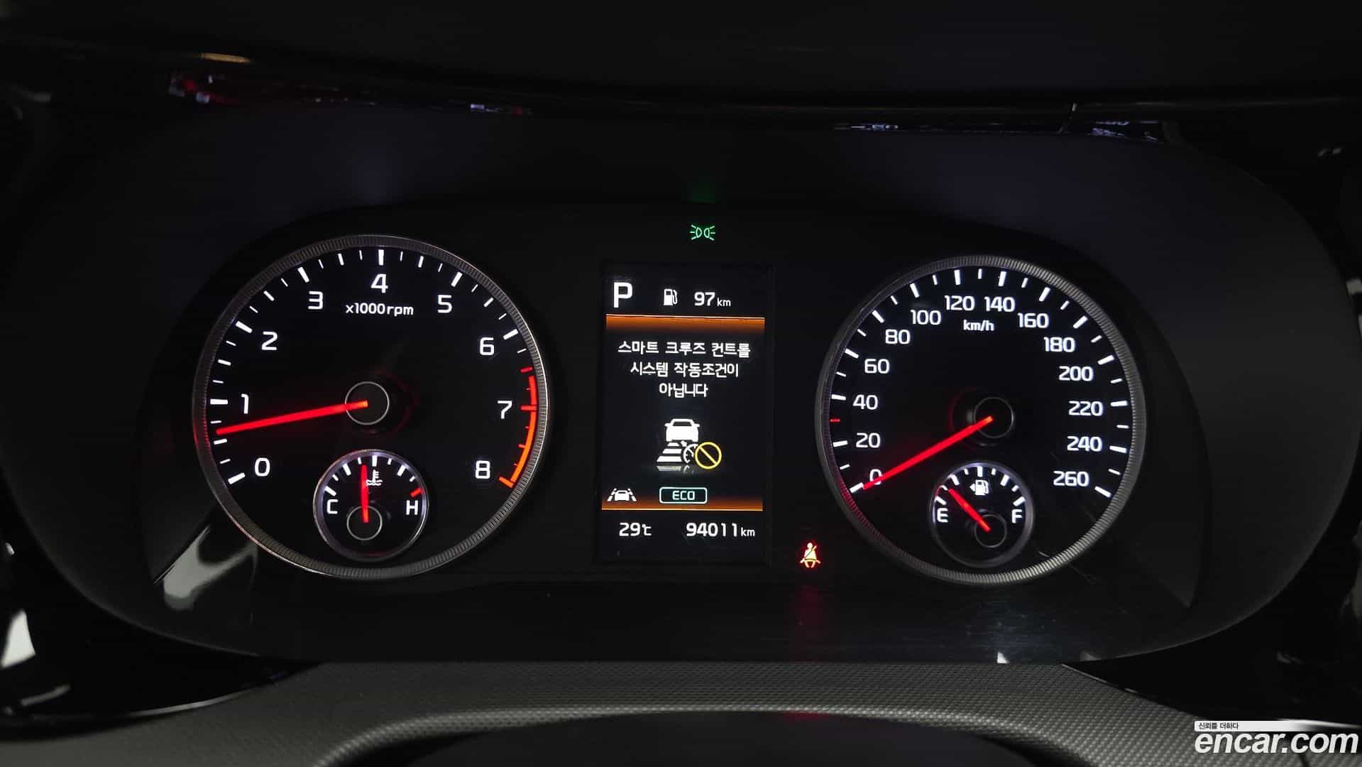 K5 Kia 2021.3-INNER-008