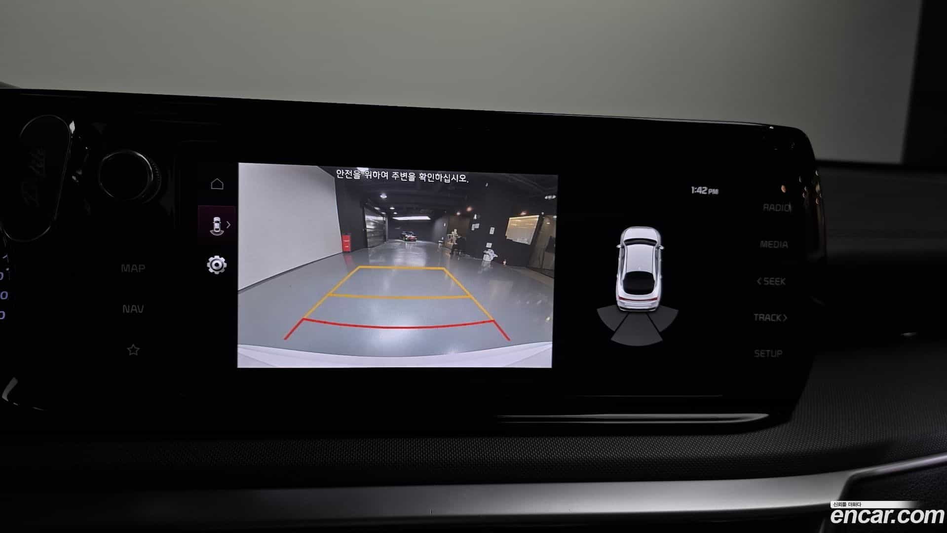 K5 Kia 2021.3-OPTION-019