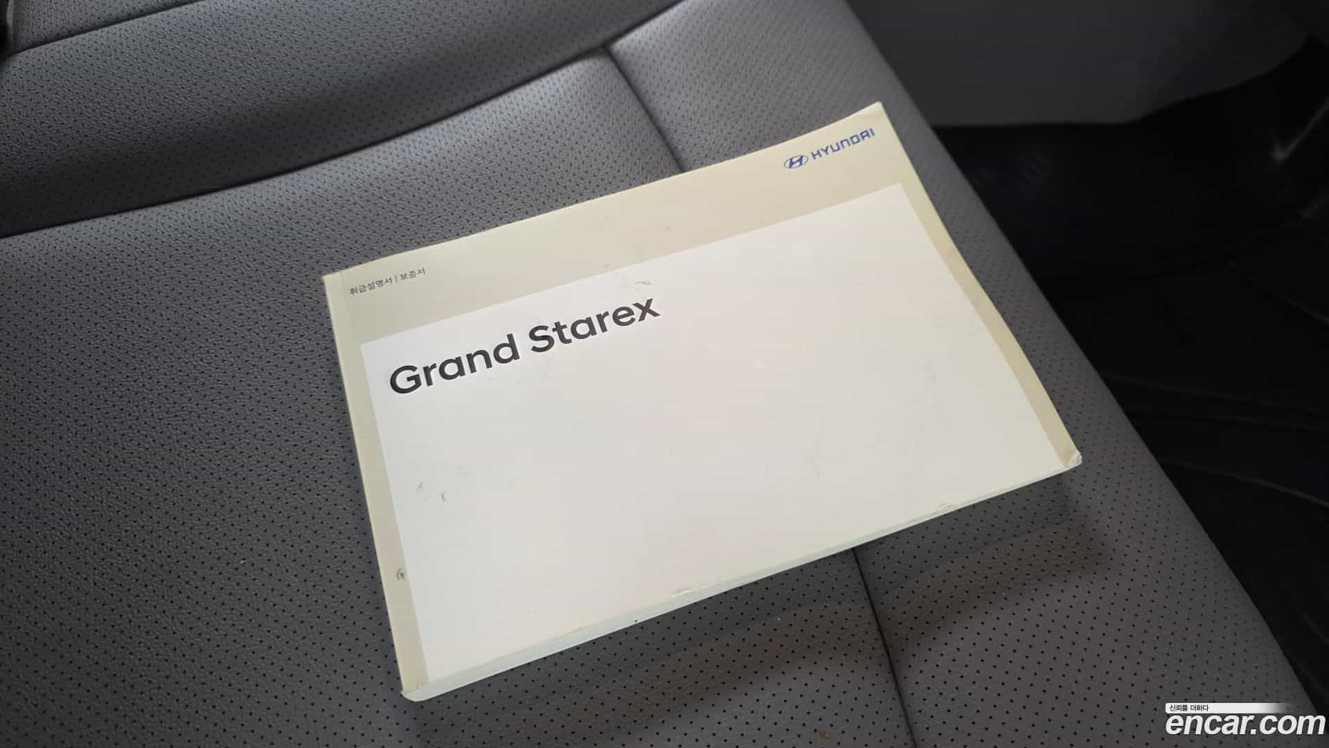 Starex Hyundai 2019.2-OPTION-020