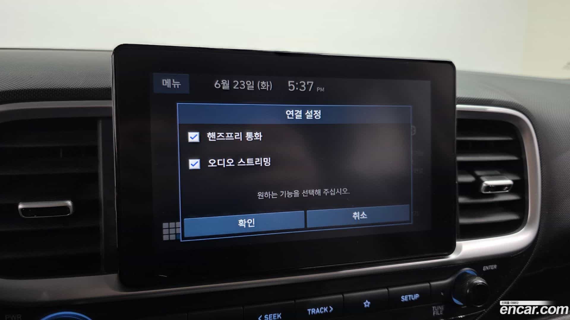 Venue Hyundai 2019.7-OPTION-020