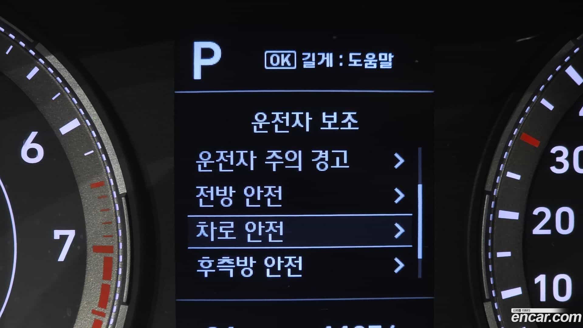 Venue Hyundai 2019.7-OPTION-022