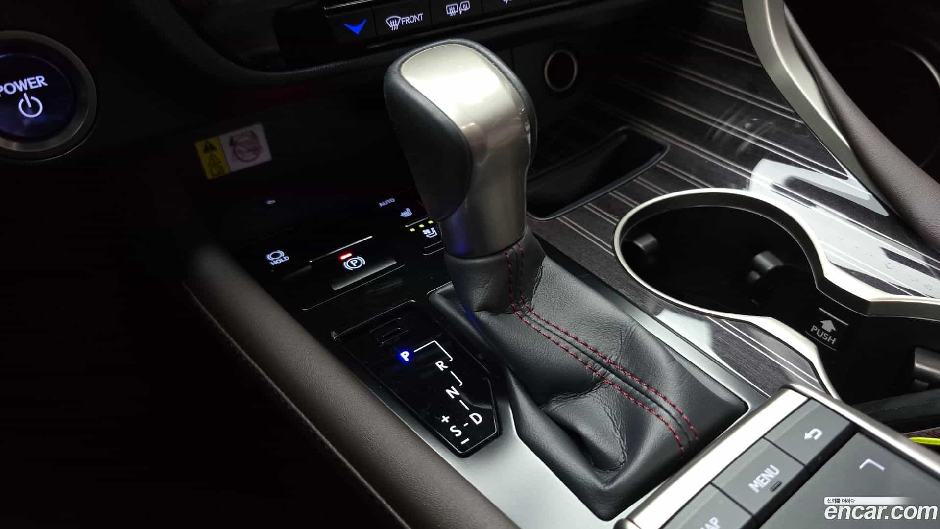 RX Lexus 2021.4-INNER-009